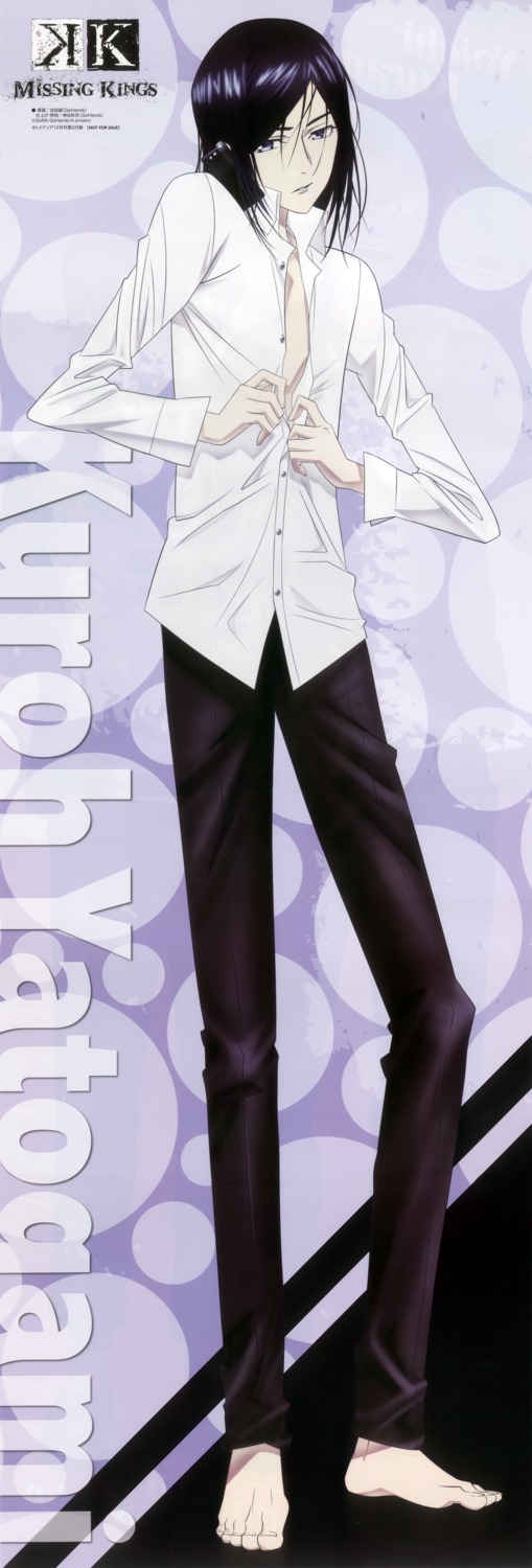 k, k:_missing_kings, male, tagme, yatogami_kuroh