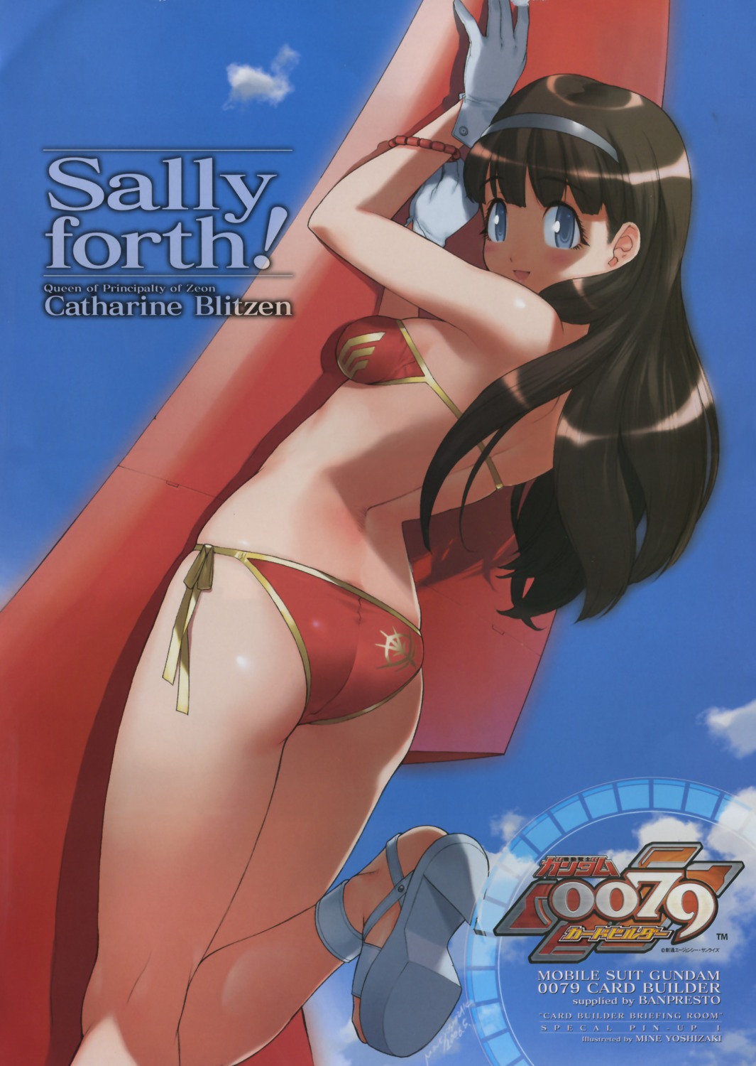 ass, bikini, catharine_blitzen, gundam, gundam_0079_card_builder, swimsuits, yoshizaki_mine