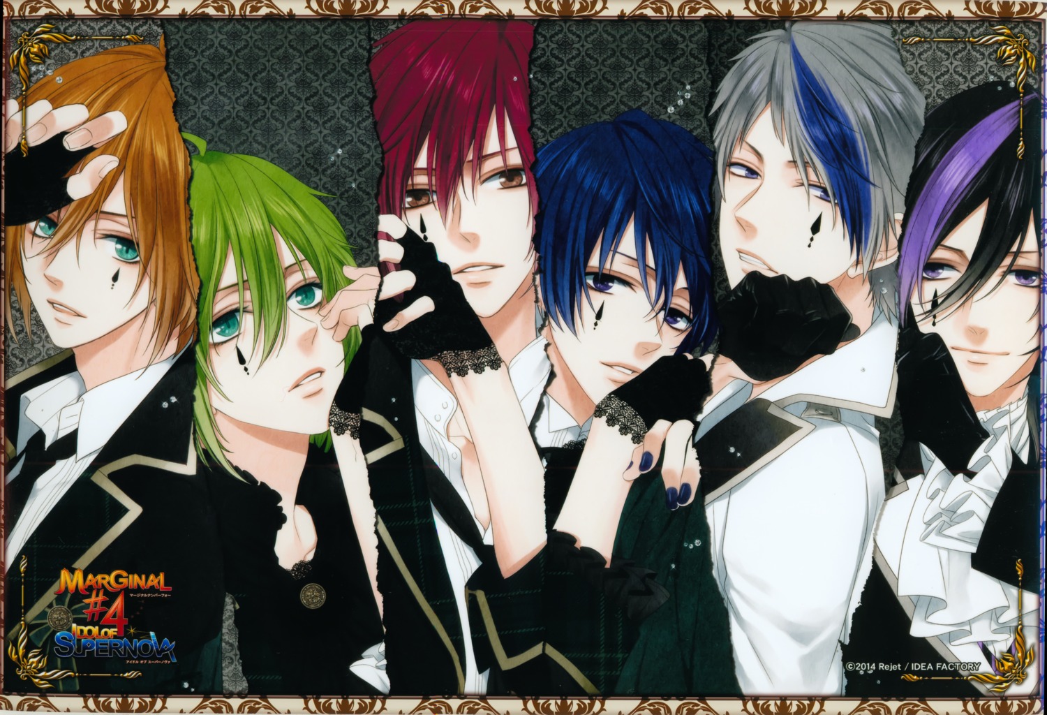 aiba_rui, himuro_kira, kirihara_atom, kirishima_sou, makishima_shy, male, marginal_#4, nomura_l, nomura_r