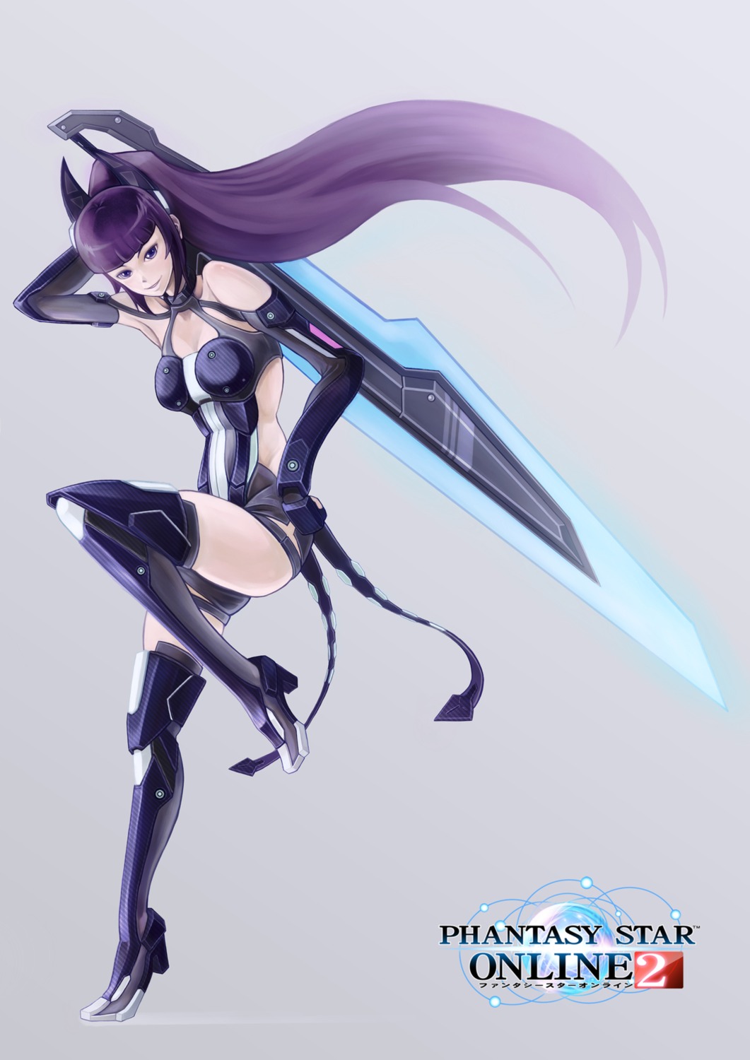bodysuit, cleavage, heels, minus_ion, phantasy_star_online_2, sword, thighhighs