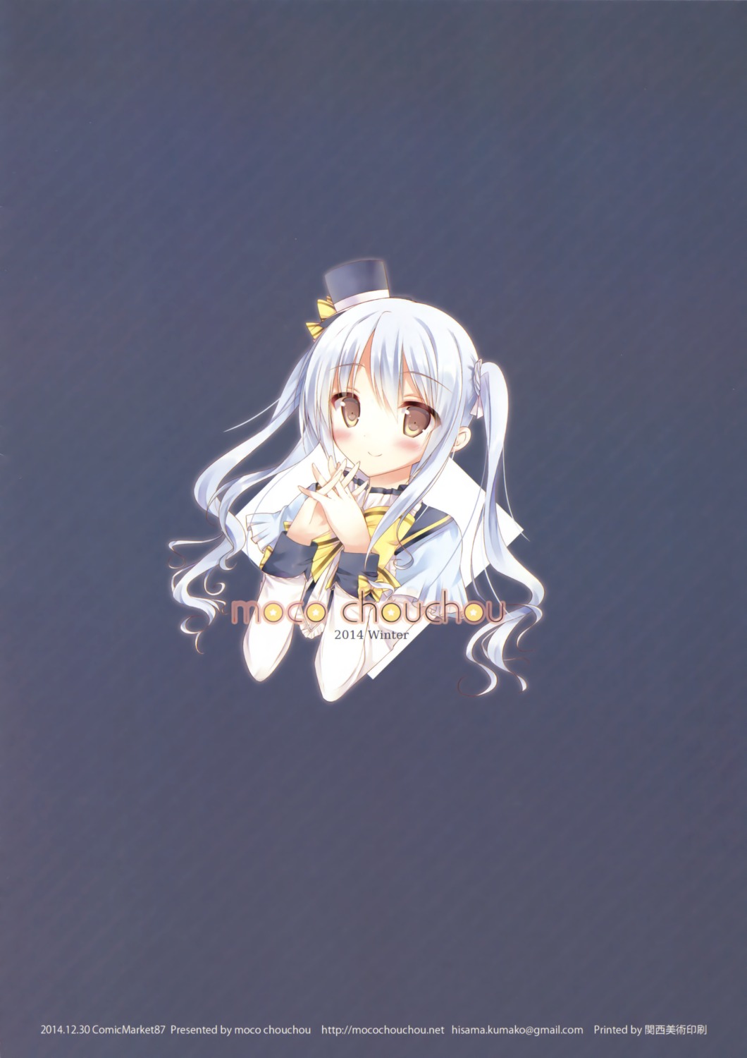 hisama_kumako, moco_chouchou, rio_sorano