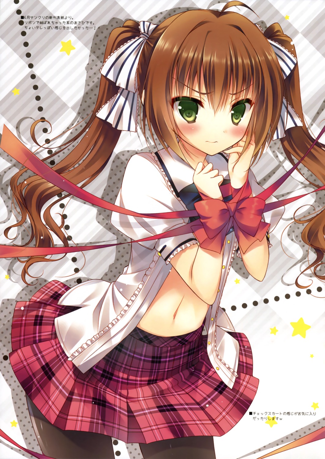 asahi_hyuga, bondage, hisama_kumako, moco_chouchou, open_shirt, pantyhose