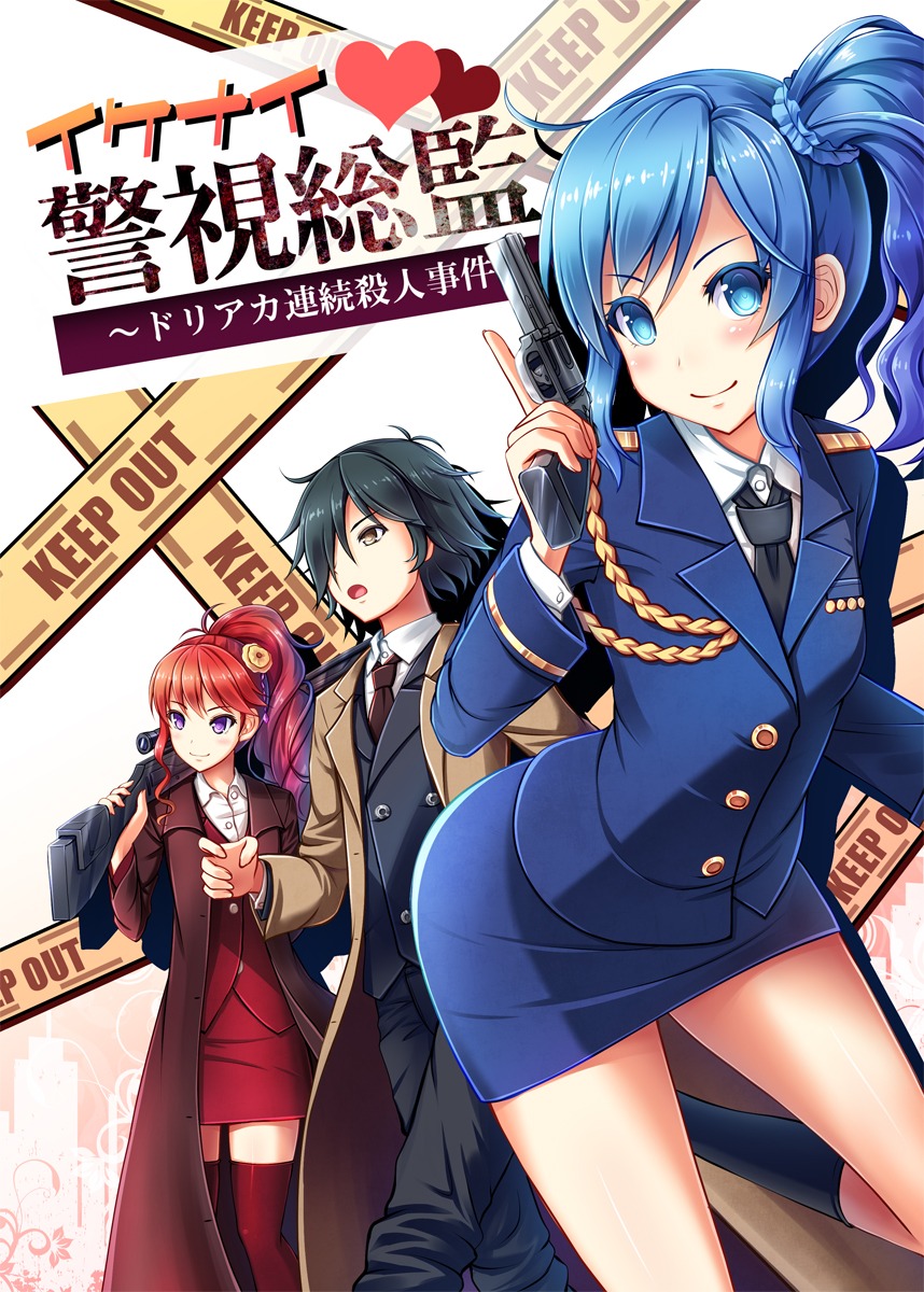 aikatsu!, akashio, business_suit, gun, kiriya_aoi, kurebayashi_juri, police_uniform, suzukawa_naoto, thighhighs
