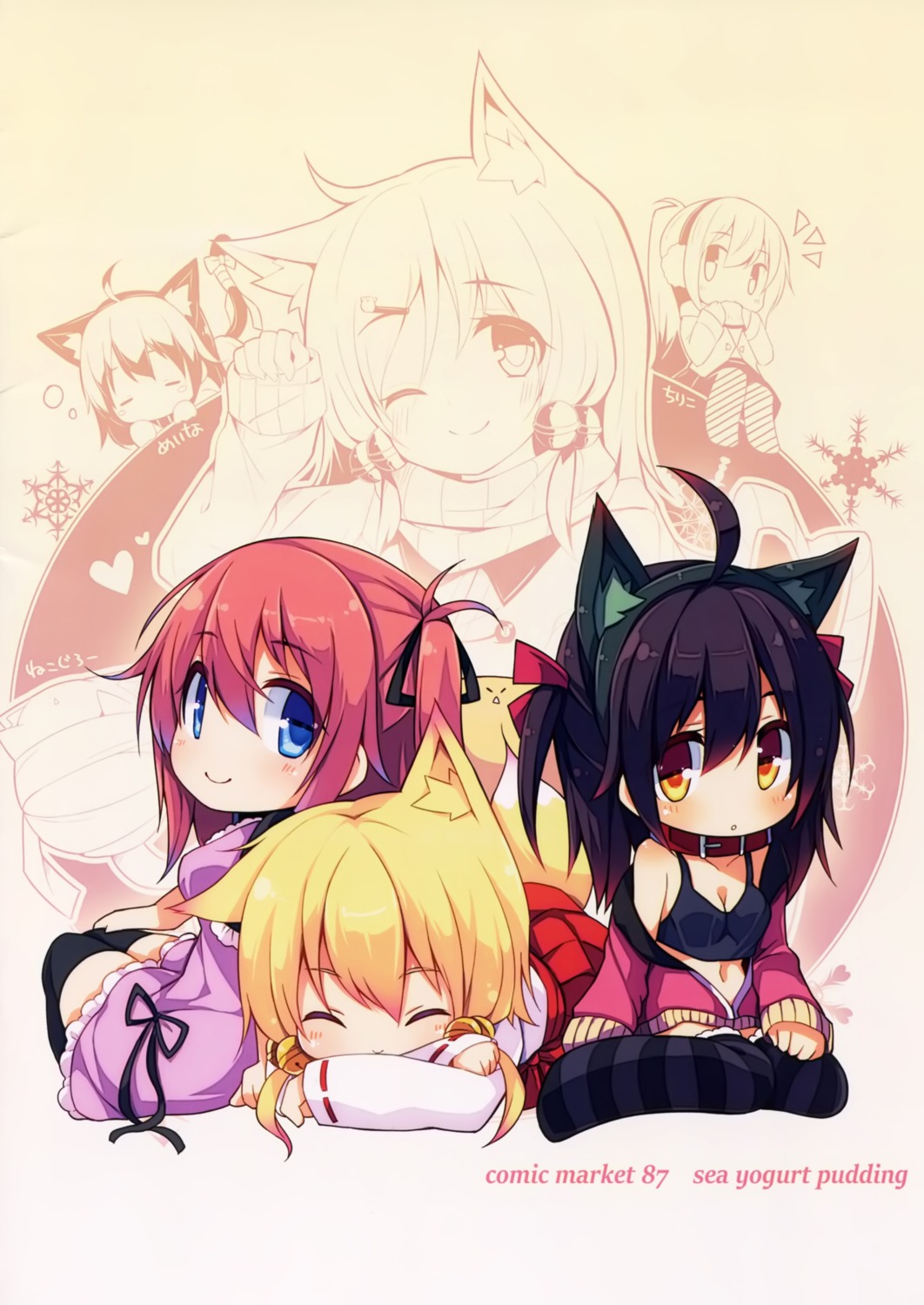 animal_ears, bikini_top, chibi, chiri_(atlanta), cleavage, dress, kitsune, meina