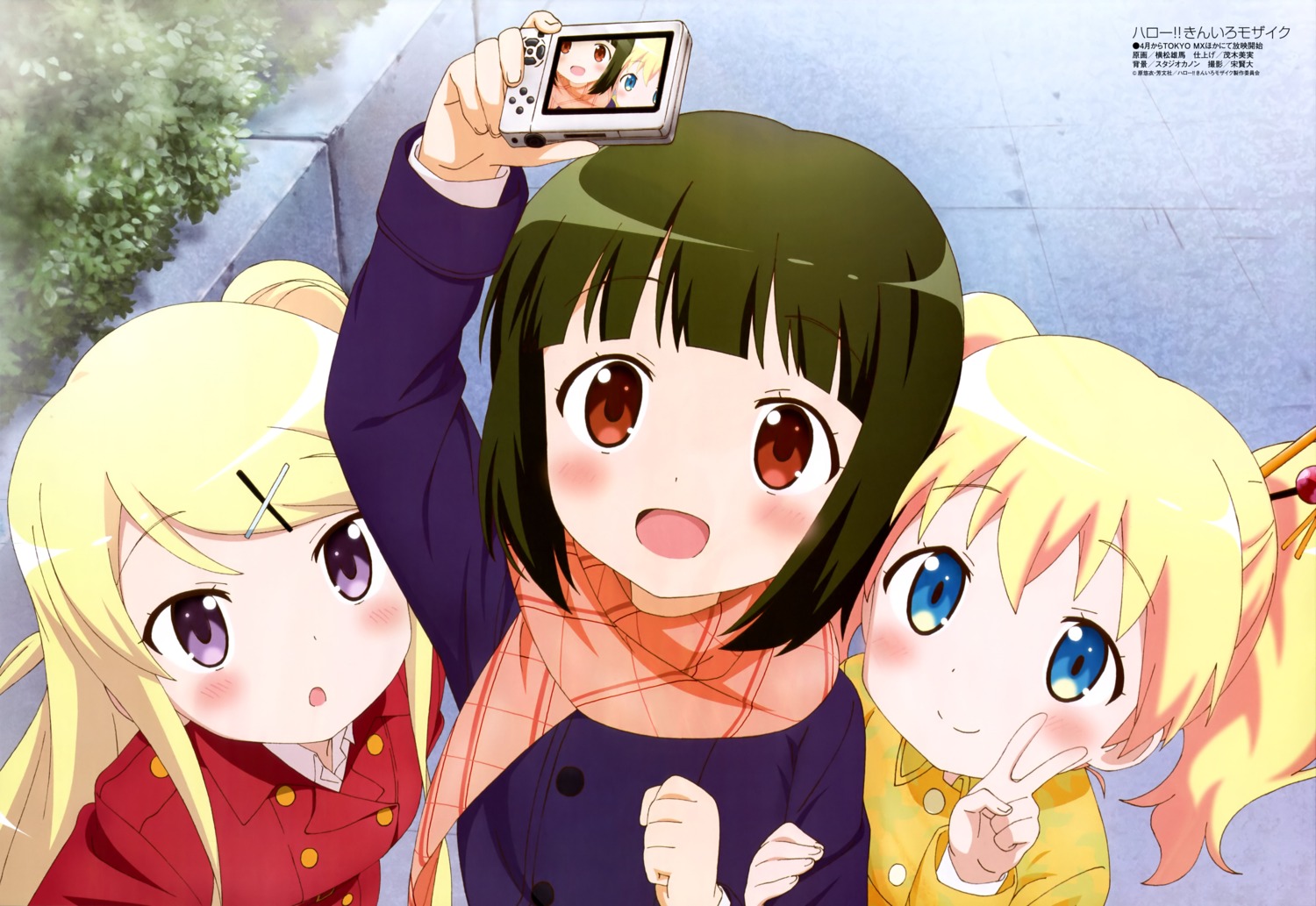 alice_cartelet, kin-iro_mosaic, kujou_karen, oomiya_shinobu, seifuku, selfie, yokomatsu_yuuma