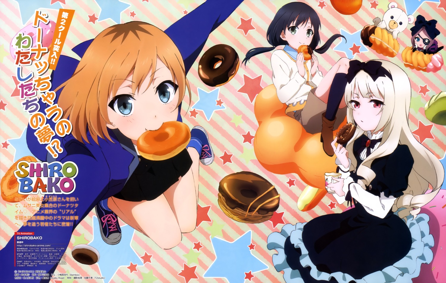 dress, eyepatch, heels, miyamori_aoi, ogasawara_rinko, shirobako, suzuki_risa, yasuhara_ema