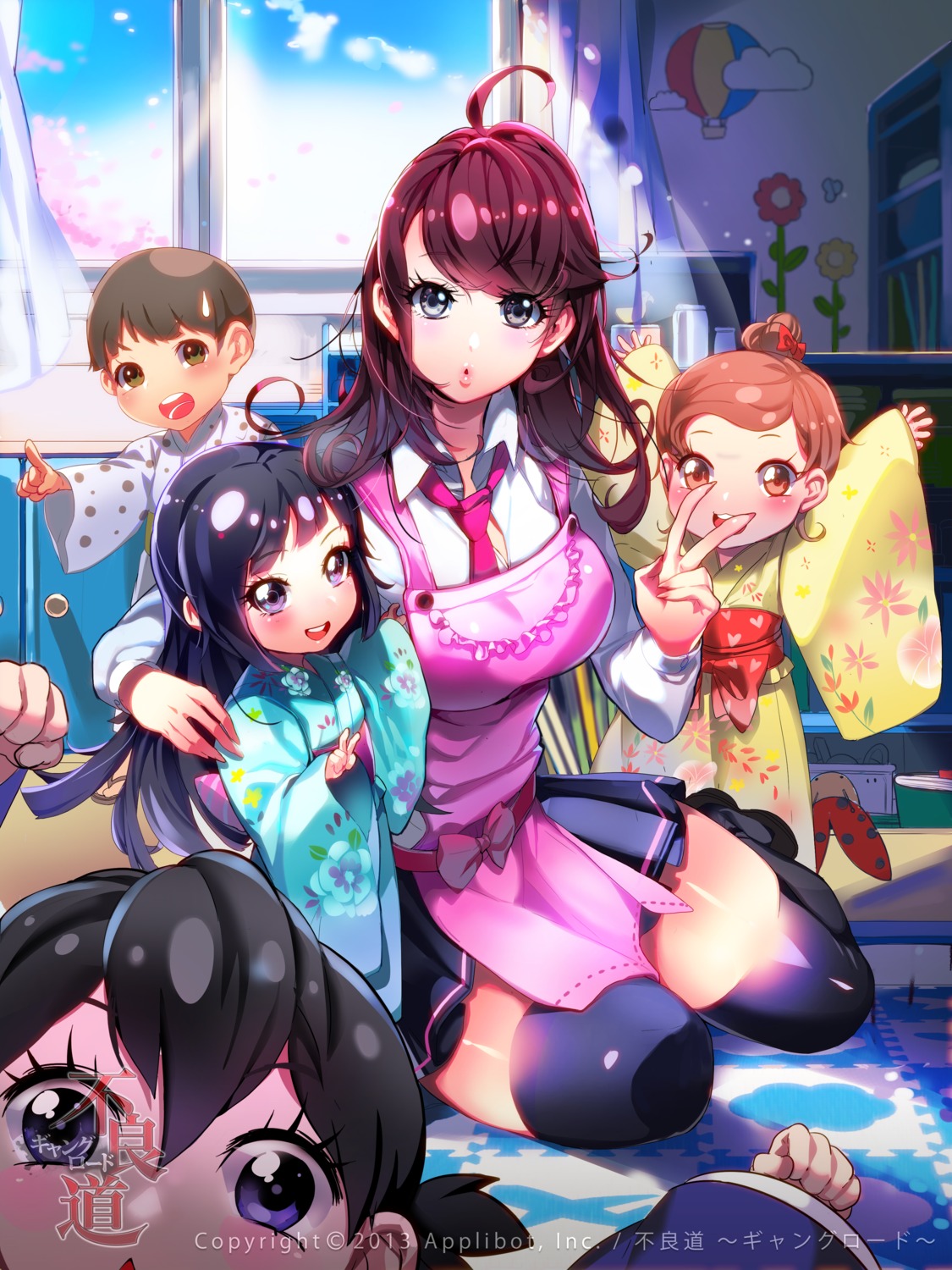 furyou_michi_~gang_road~, imp, kimono, seifuku, thighhighs