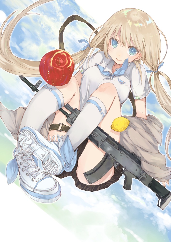 ao68, gun
