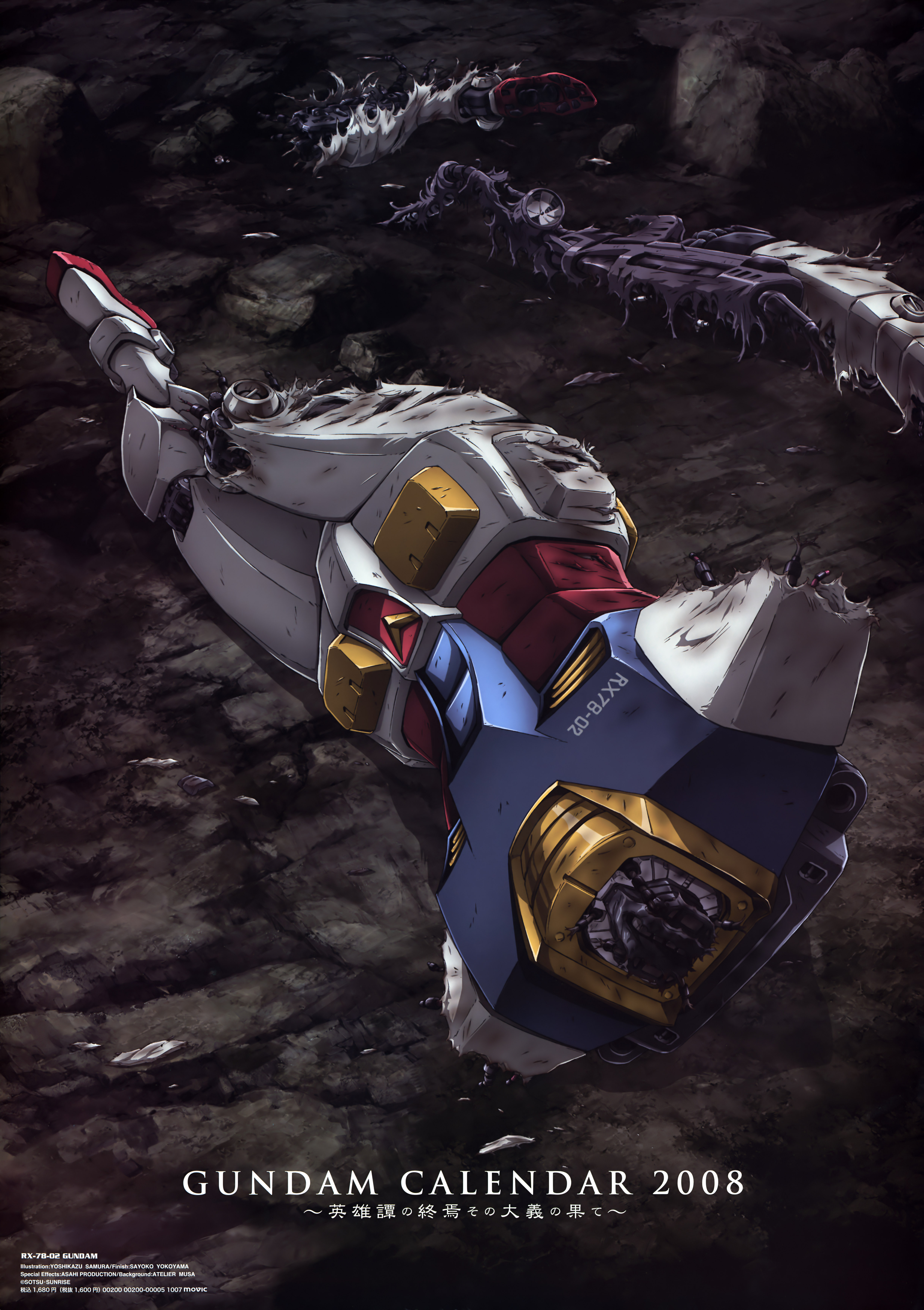 gundam, mecha, mobile_suit_gundam, rx-78-2_gundam, samura_yoshikazu