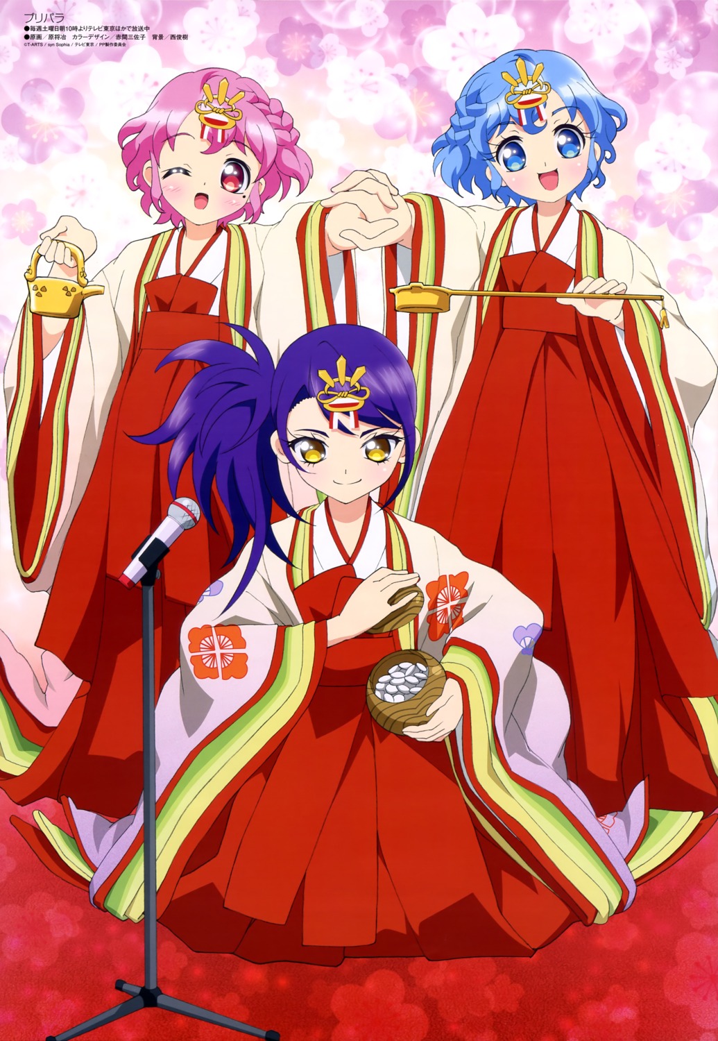 dorothy_west, hara_shouji, leona_west, miko, pretty_series, pripara, toudou_shion, trap