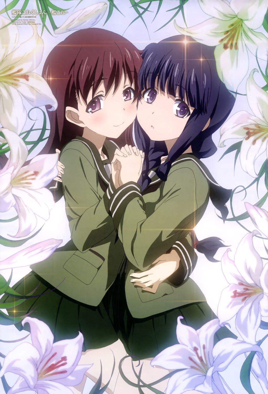 kantai_collection, kitakami_(kancolle), ooi_(kancolle), seifuku, shimizu_sorato, yuri