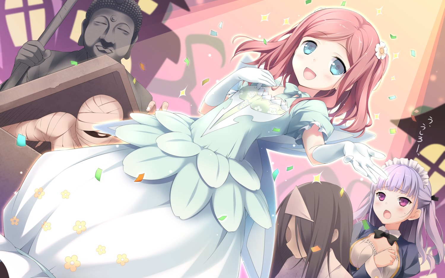 chiyoda_momoka, cube, dress, duplicate, koi_suru_kanojo_no_bukiyou_na_butai, kokonoe_maria, maid, sakana
