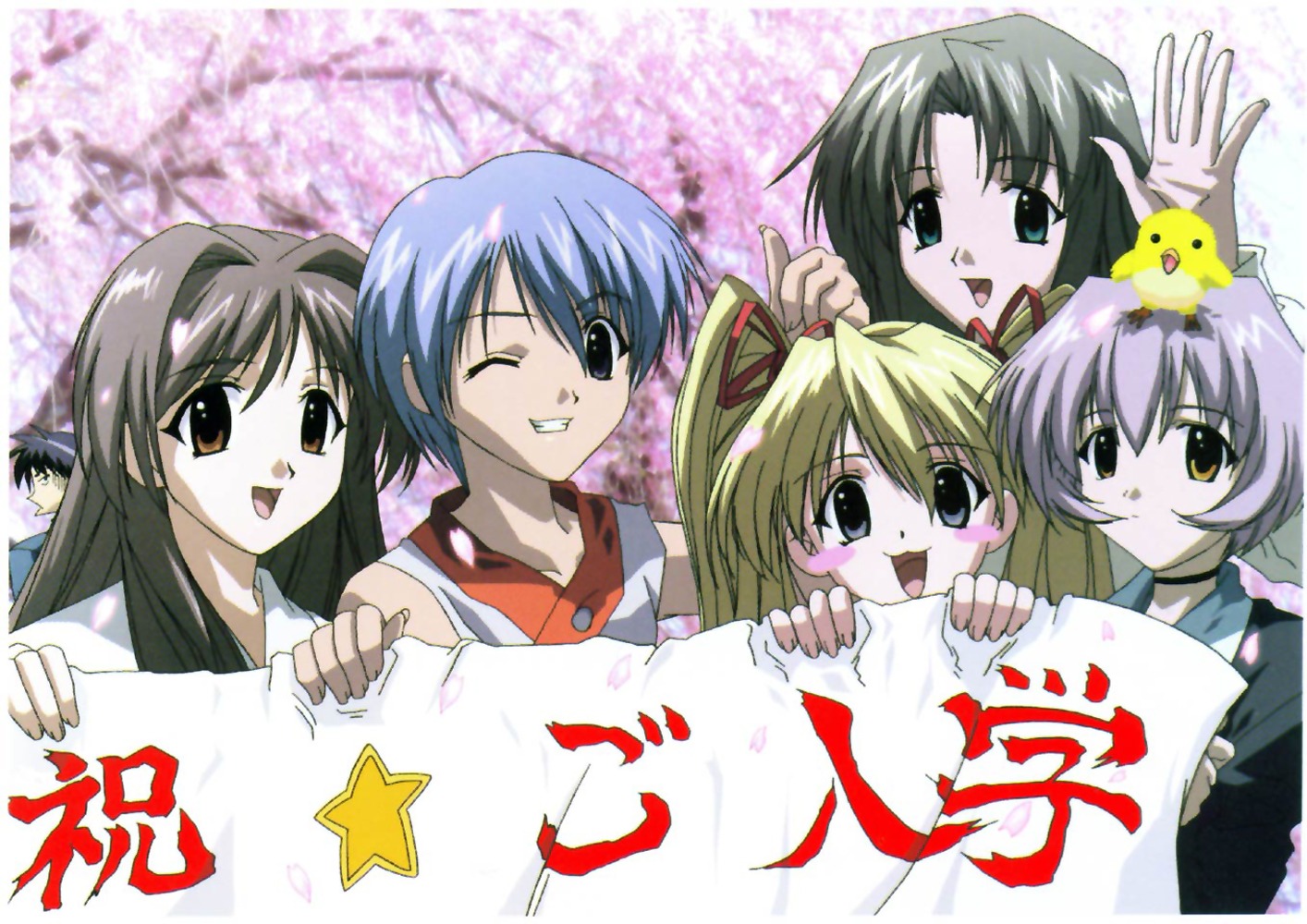gokajou_satsuki, happy_lesson, hitotose_chitose, ichimonji_mutsuki, ninomai_kisaragi, sanzein_yayoi, shitennou_uzuki