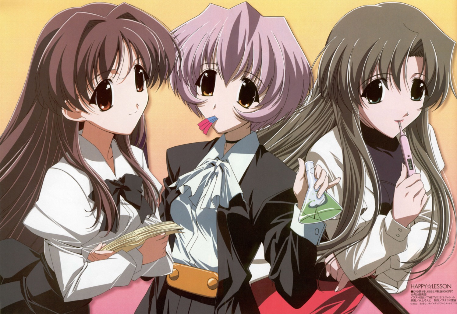 happy_lesson, ichimonji_mutsuki, mizukami_rondo, ninomai_kisaragi, sanzein_yayoi