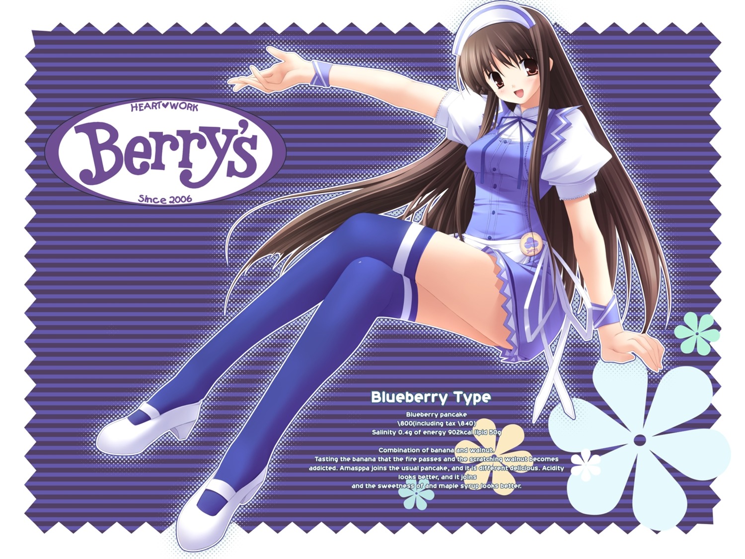 berry's, gennosuke, thighhighs, waitress, wallpaper