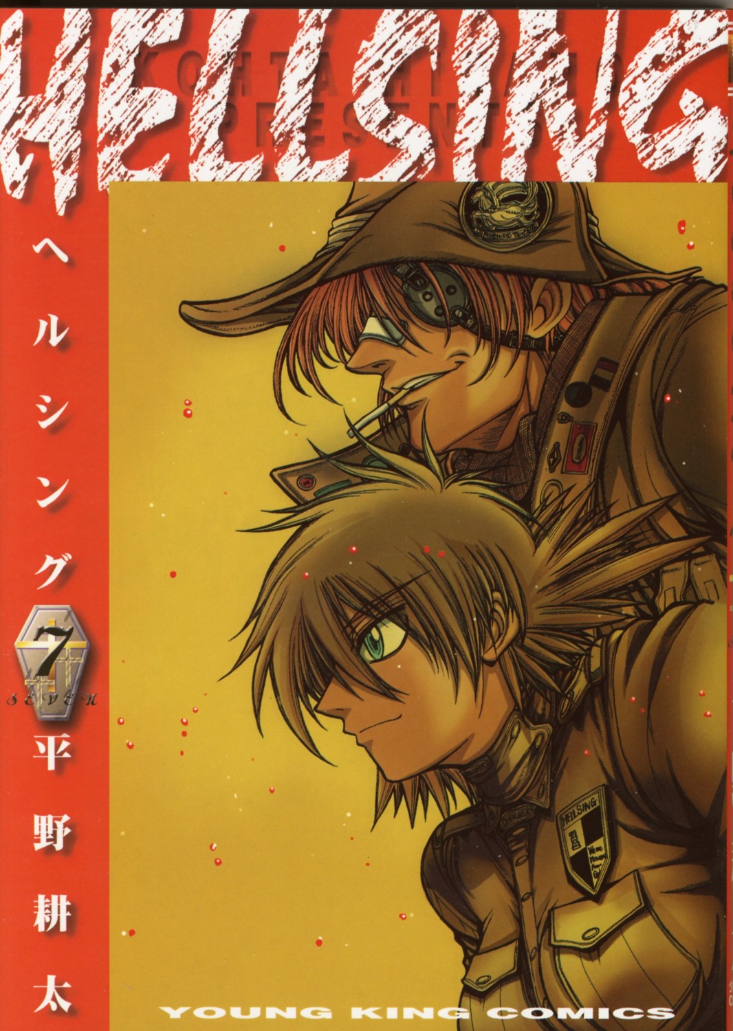 hellsing, hirano_kouta, pip_bernadotte, seras_victoria