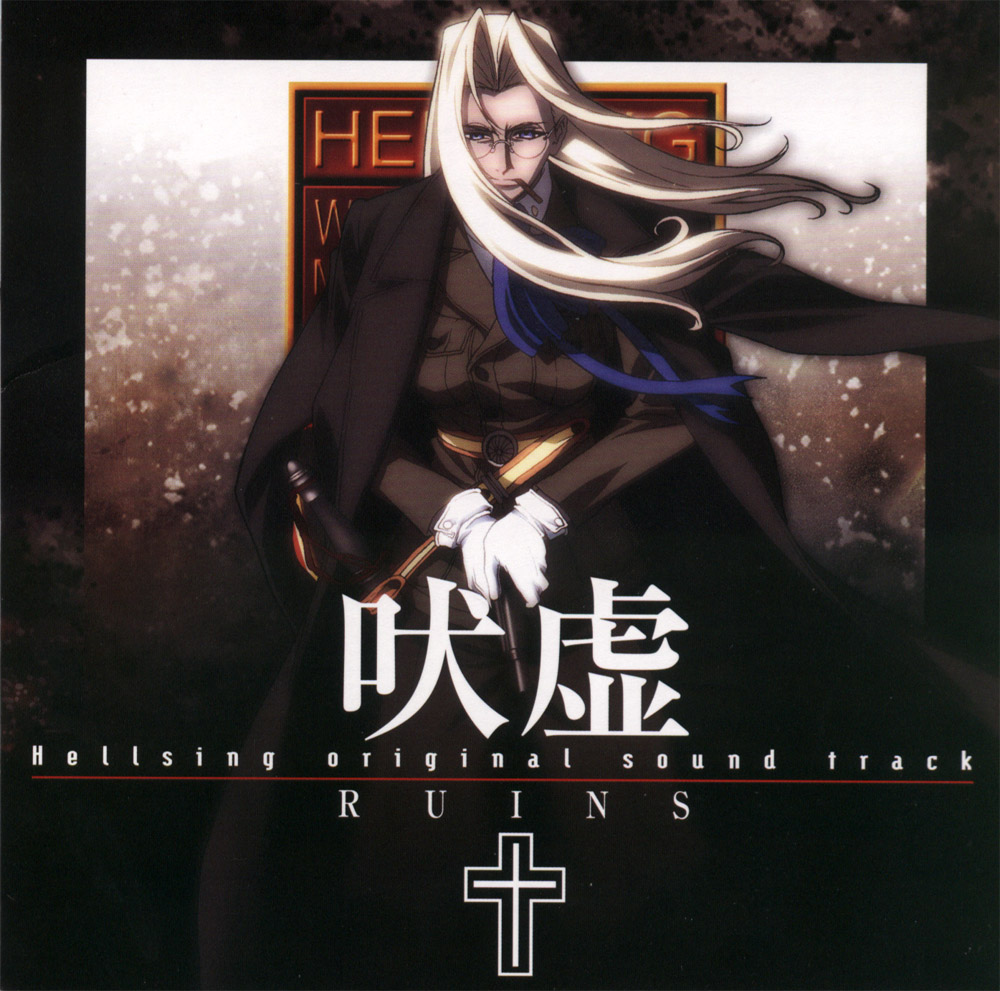 hellsing, integra_hellsing
