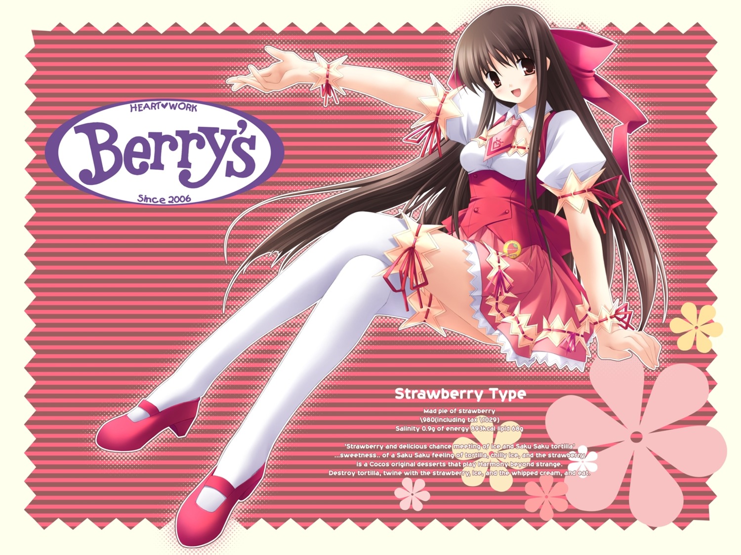 berry's, gennosuke, thighhighs, waitress, wallpaper
