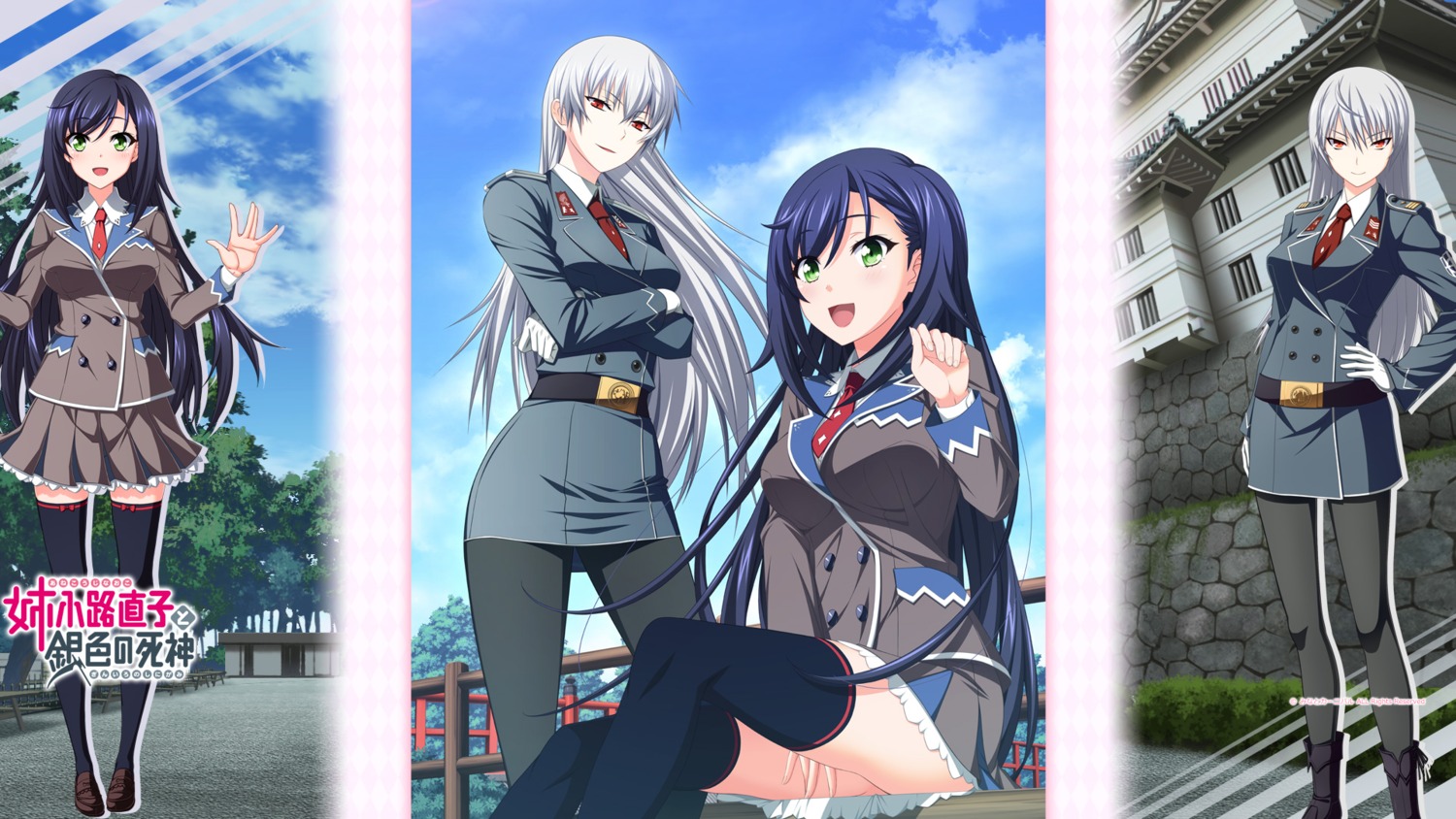 anekouji_naoko, anekouji_naoko_to_giniro_no_shinigami, game-style, kirsti_ylianttila, mikoshi_matsuri, minato_carnival, pantyhose, seifuku