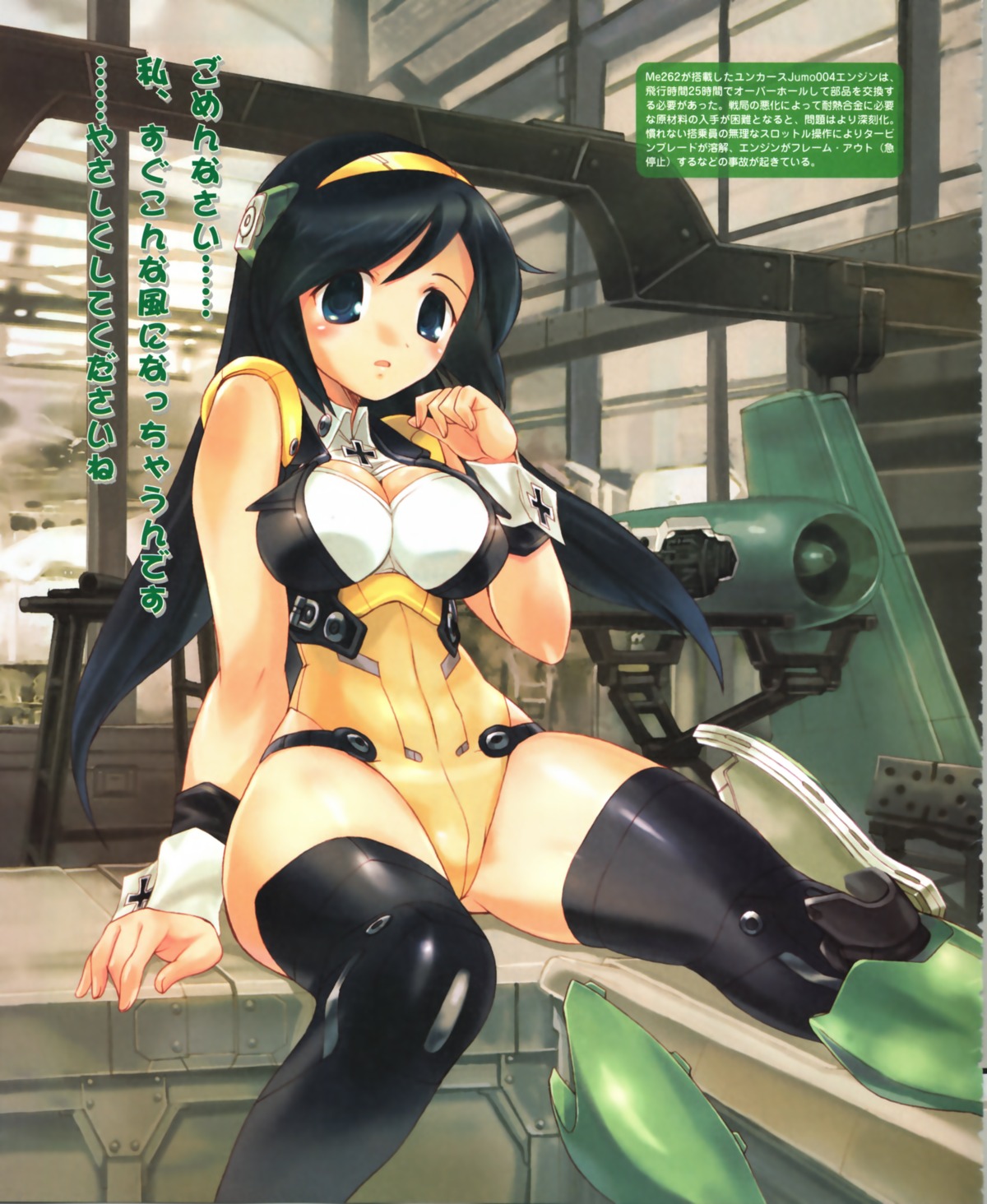 cleavage, juusensha_koubou, mc_axis, thighhighs