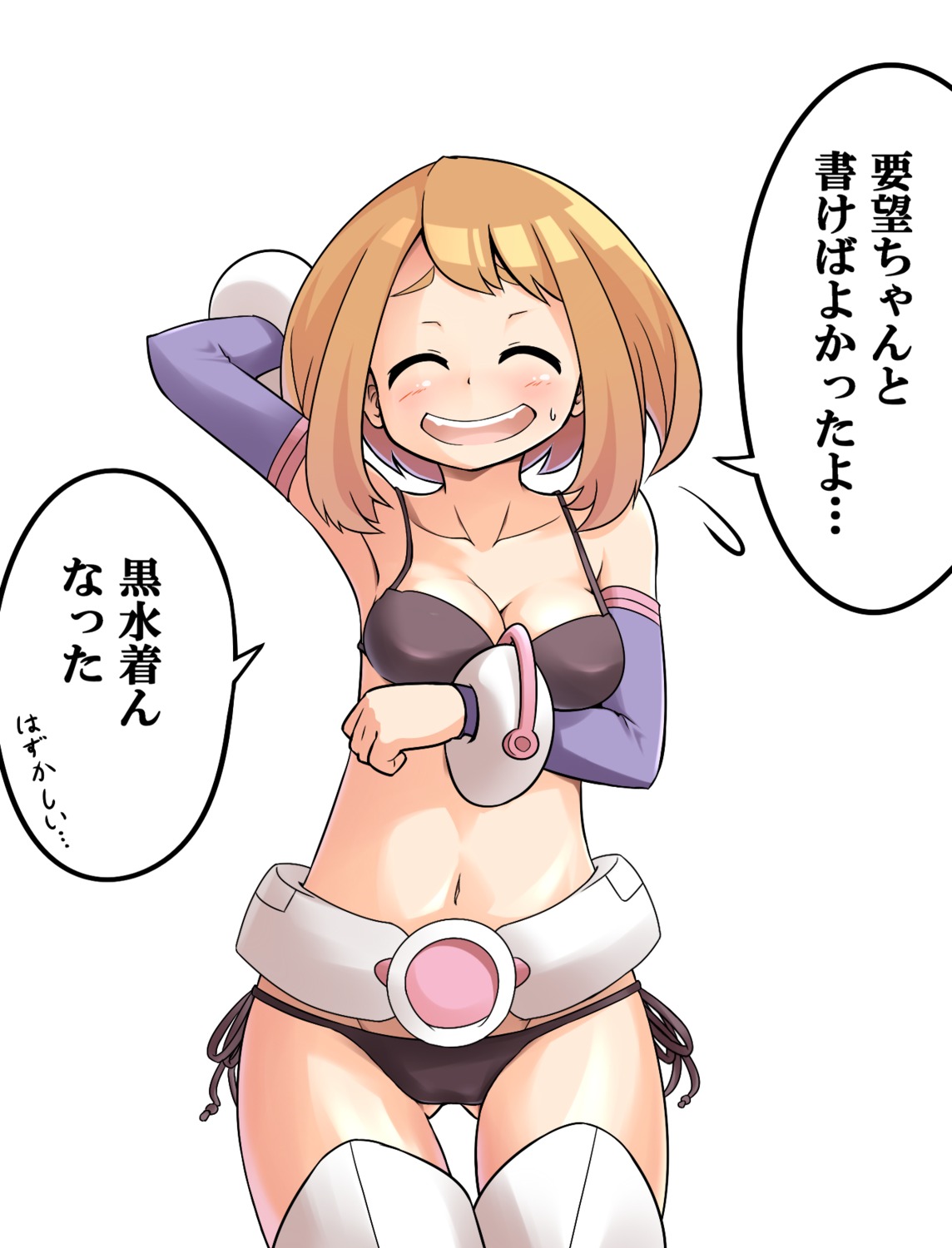 bikini, boku_no_hero_academia, breast_hold, cleavage, dorowa_no_hito, swimsuits, thighhighs, uraraka_ochako