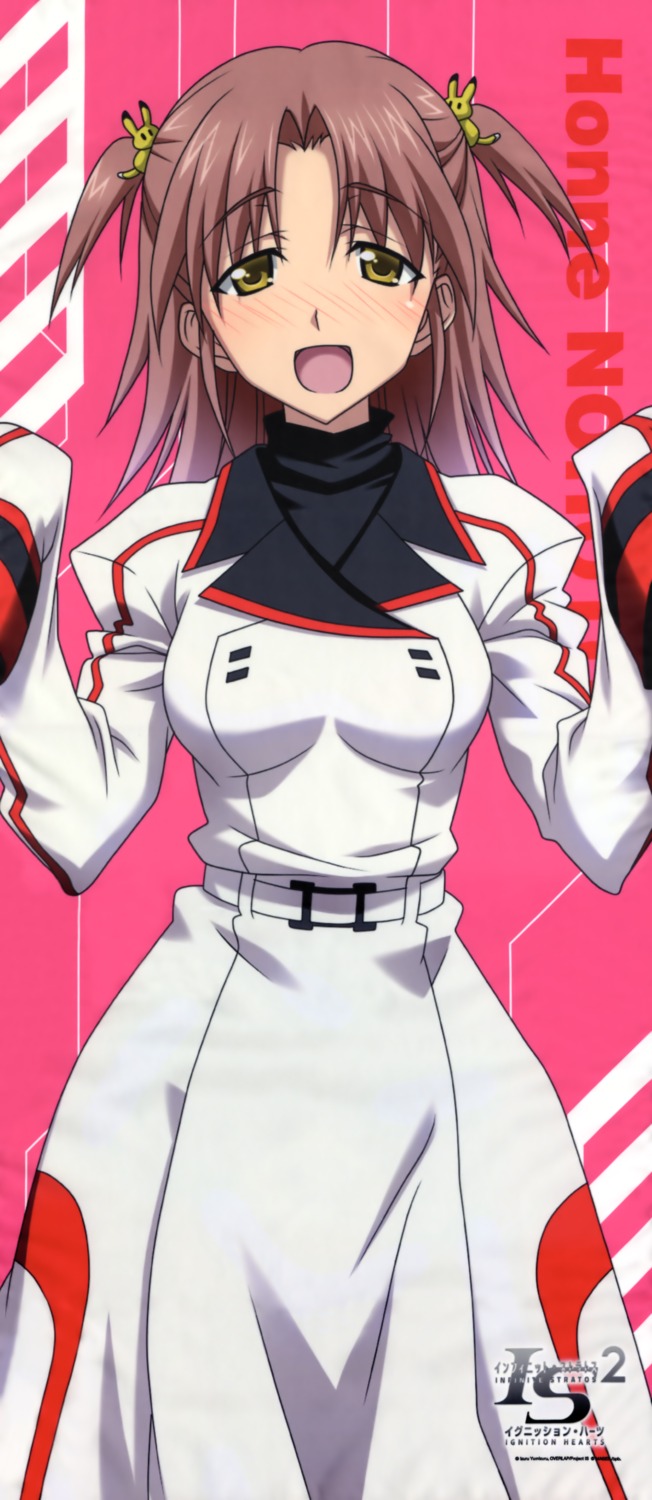 infinite_stratos, infinite_stratos_2, nohotoke_honne, seifuku