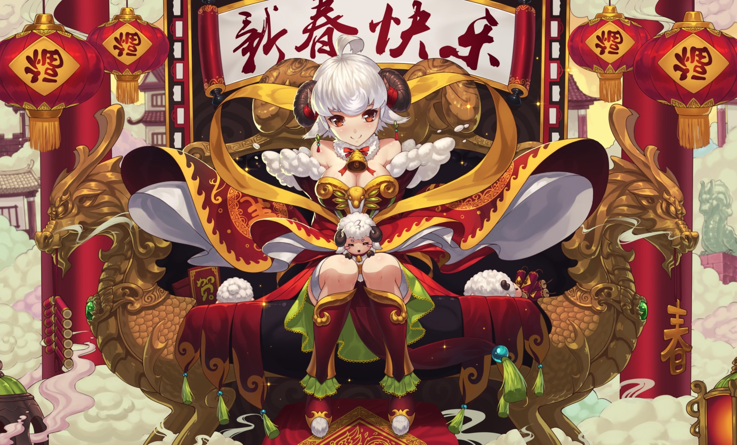 cleavage, horns, huang_xie