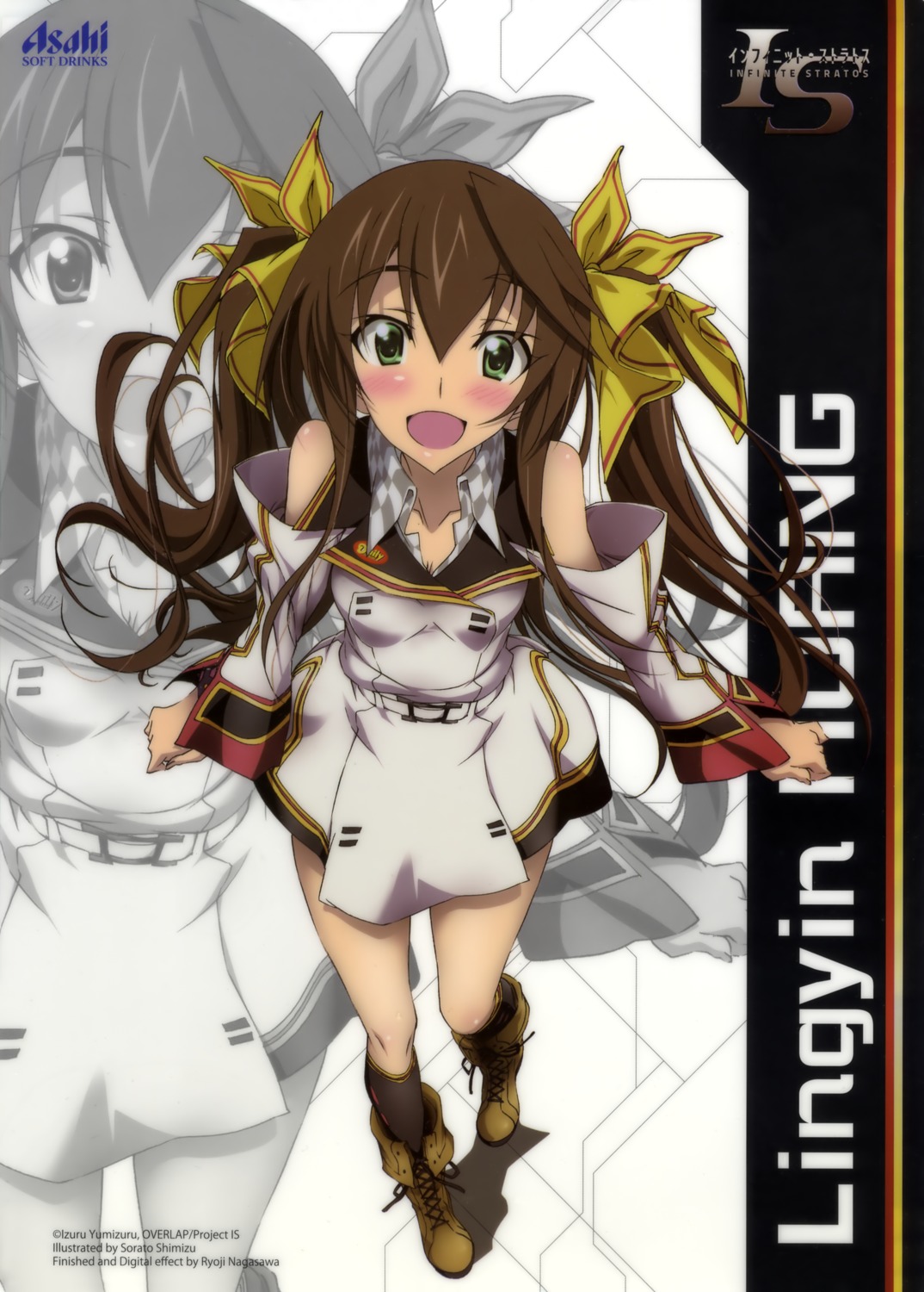 huang_lingyin, infinite_stratos, seifuku