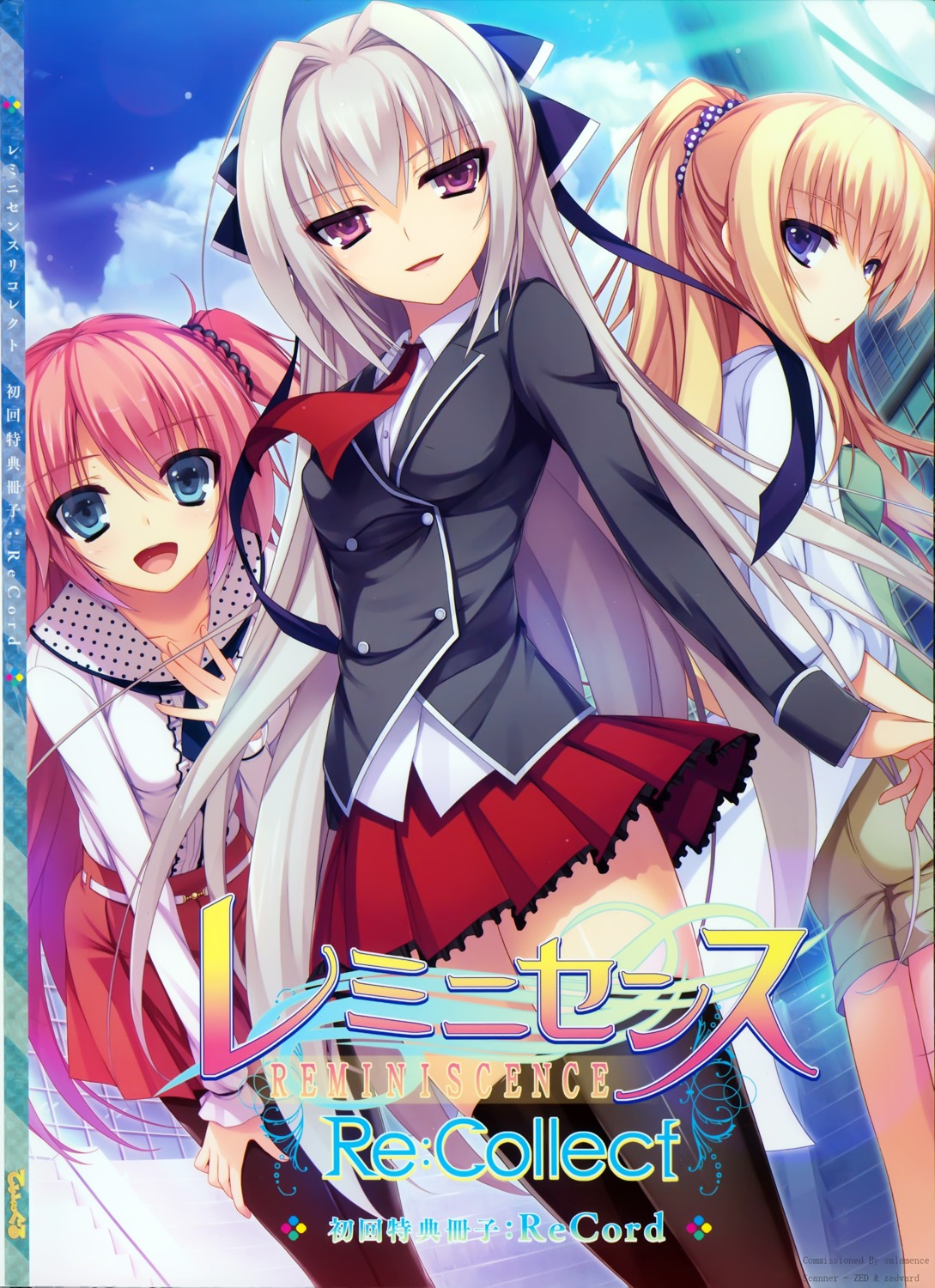 daizenji_suzuka, hasegawa_ren, kurayashiki_kazuha, pantyhose, reminiscence, seifuku, thighhighs, tigre, tomose_shunsaku