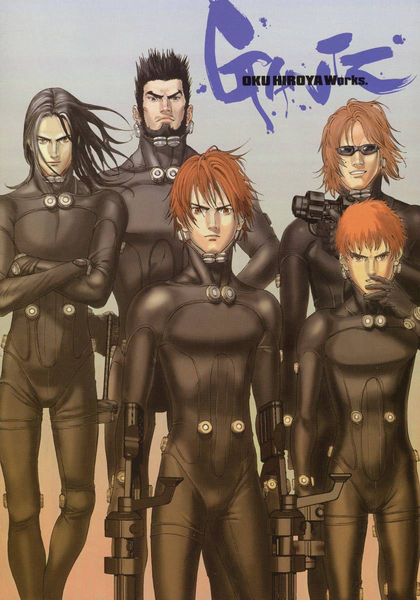 bodysuit, gantz, izumi_shion, kaze_daizaemon, kurono_kei, male, megane, oku_hiroya