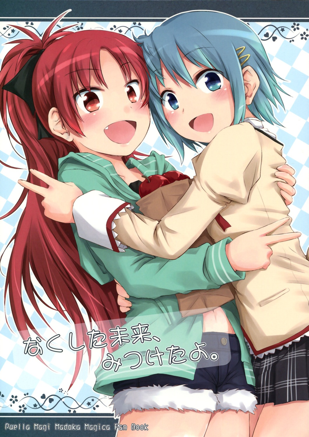 mahou_shoujo_madoka_magica, miki_sayaka, sakura_kyouko, seifuku, tatsuno_ryou