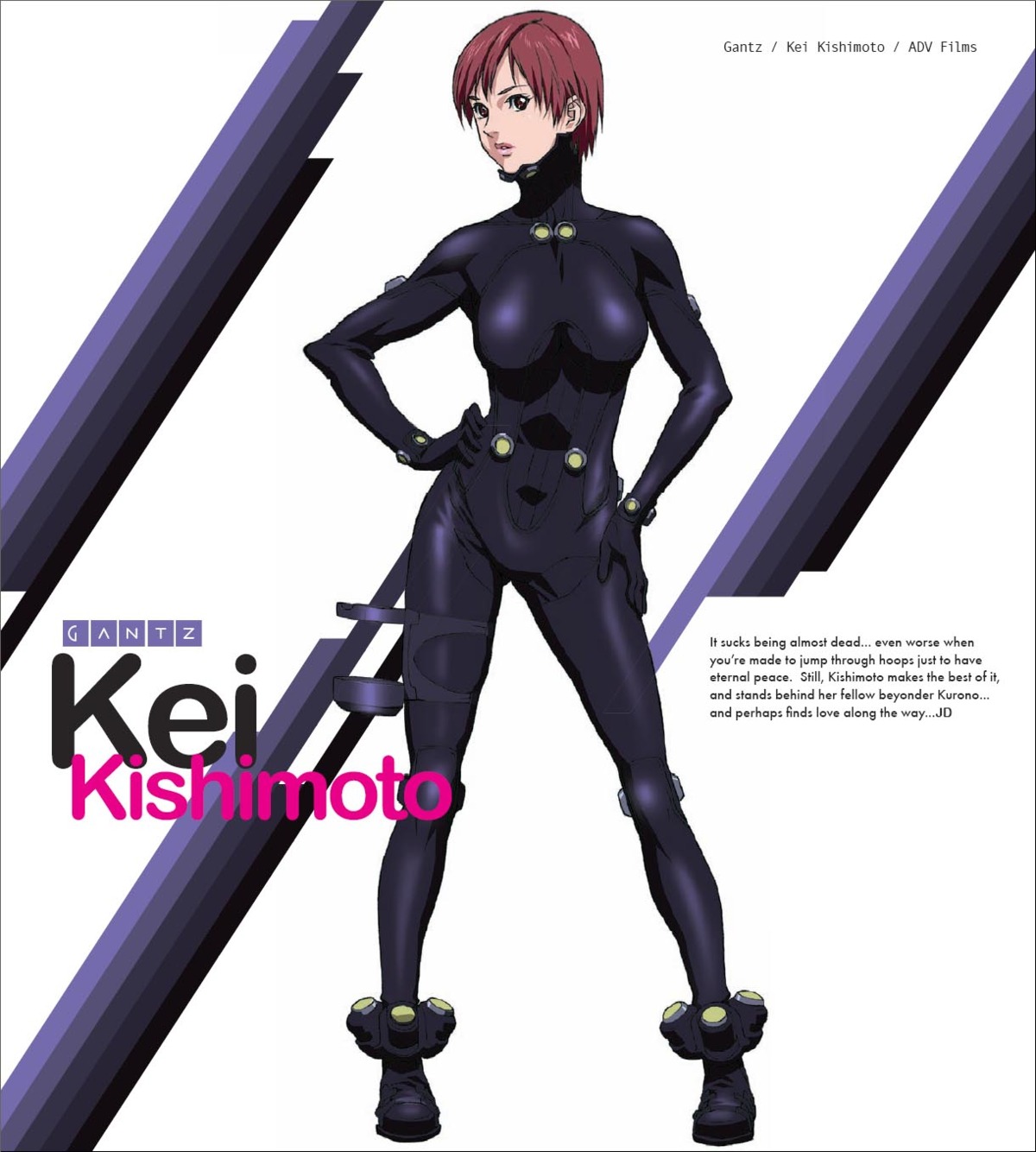 bodysuit, gantz, jpeg_artifacts, kishimoto_kei