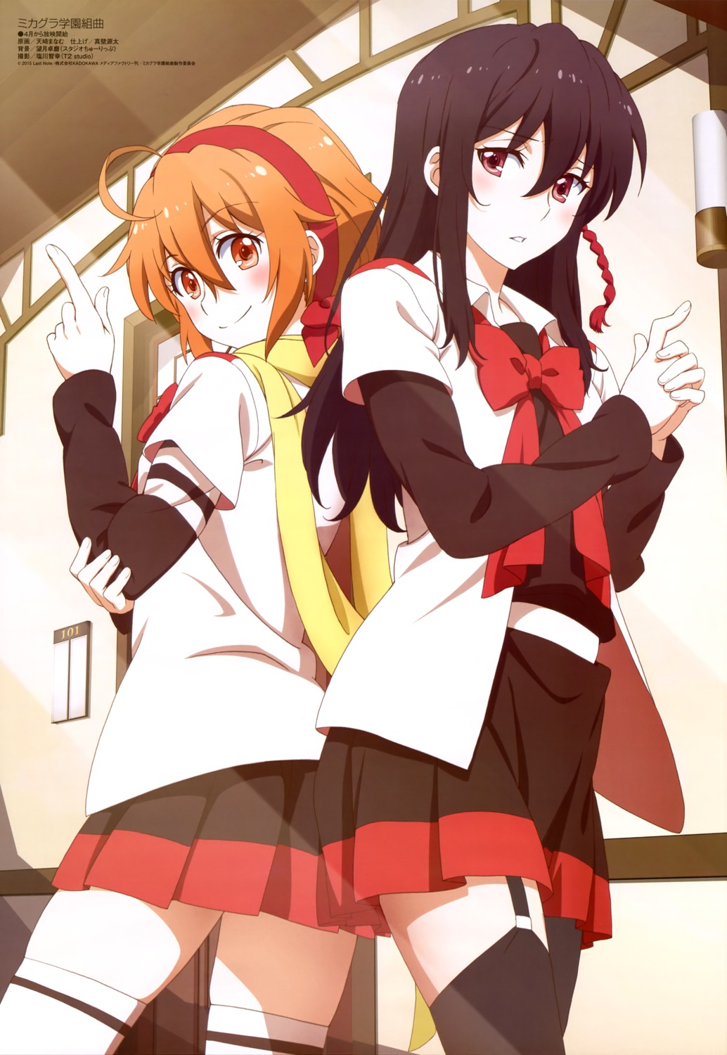 amasaki_manamu, ichinomiya_eruna, mikagura_gakuen_kumikyoku, mikagura_seisa, seifuku, stockings, thighhighs