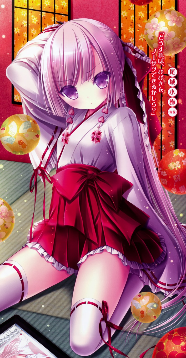 harukaze_setsuna, miko, ogi_koume, tenshi_no_three_piece!, thighhighs, tinkle