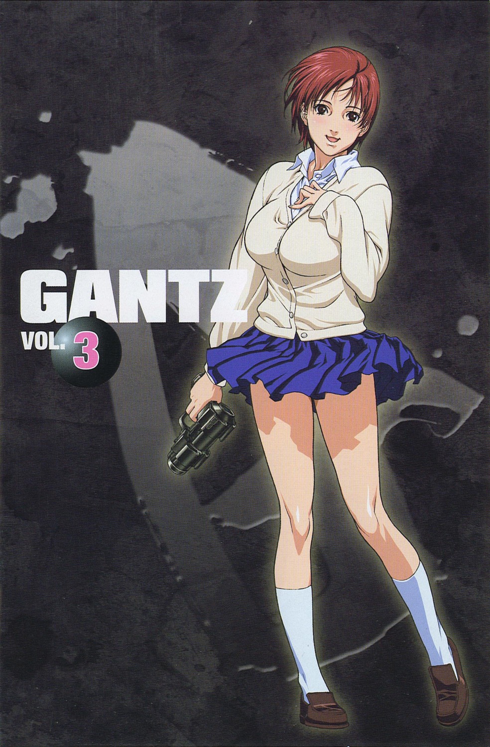 gantz, kishimoto_kei, screening