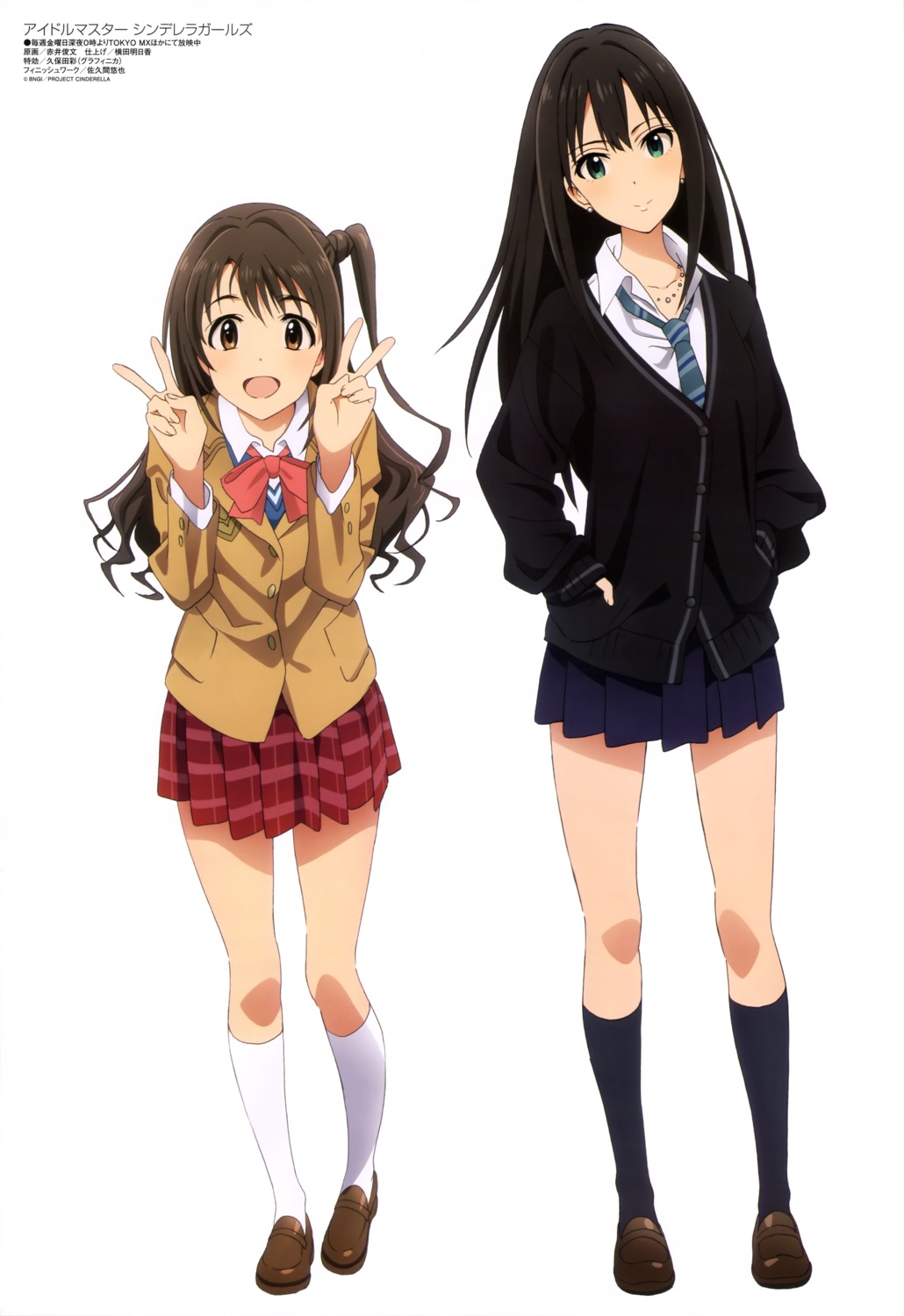 akai_toshifumi, seifuku, shibuya_rin, shimamura_uzuki, the_idolm@ster, the_idolm@ster_cinderella_girls