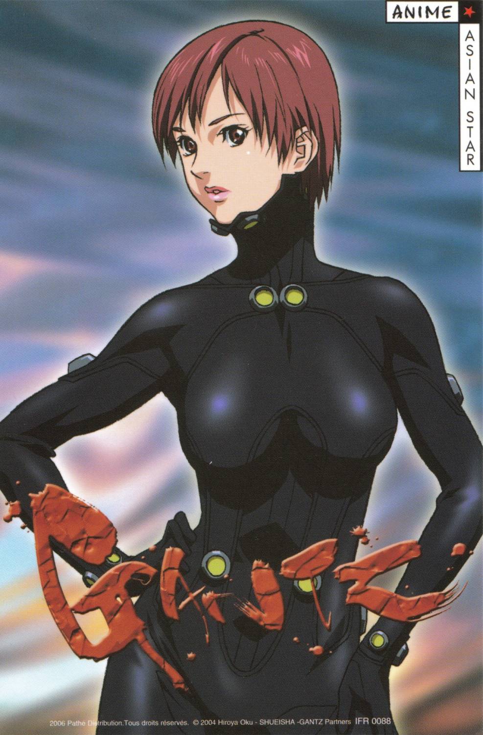 bodysuit, gantz, kishimoto_kei
