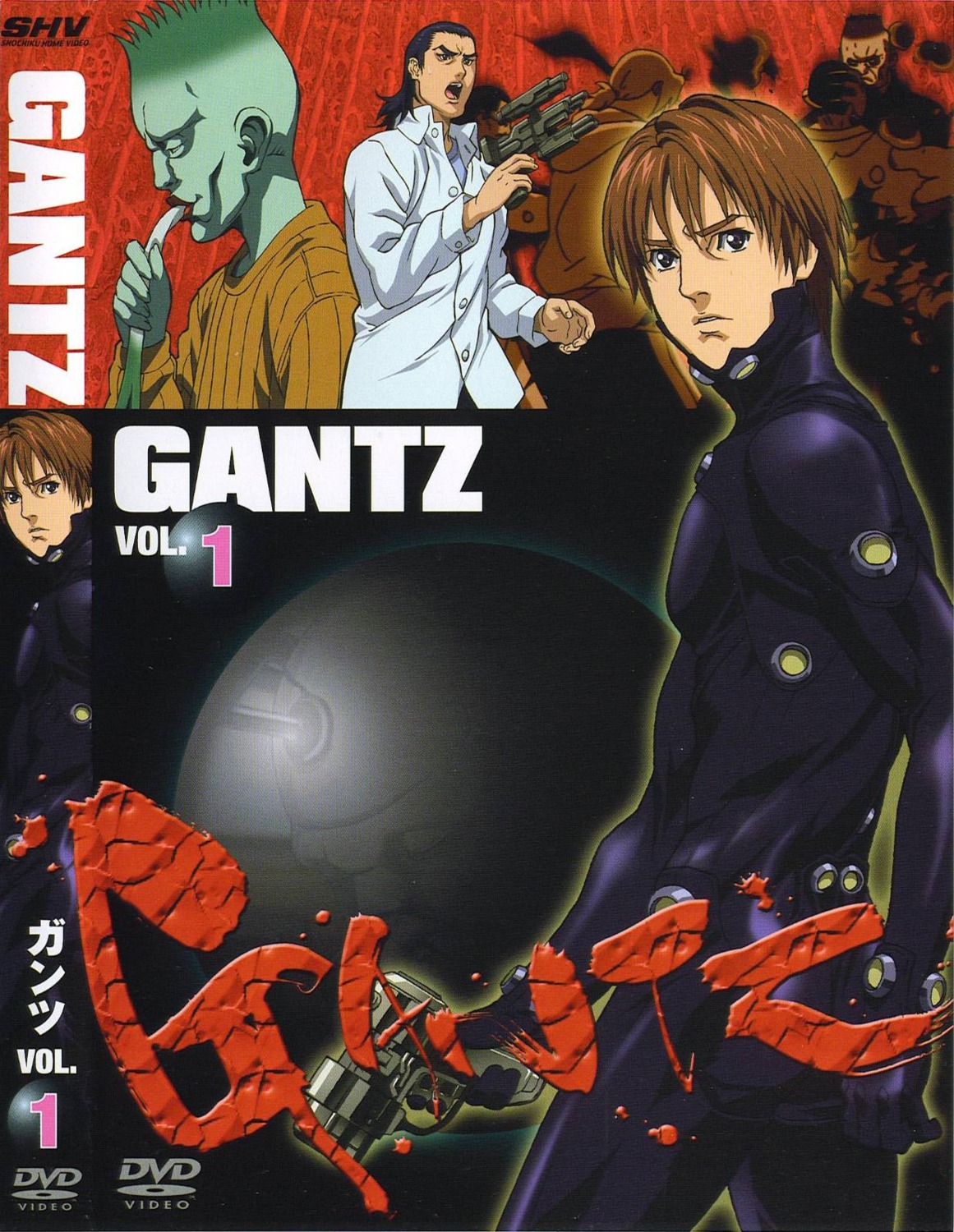 gantz, kurono_kei, male, masaru_kato, screening