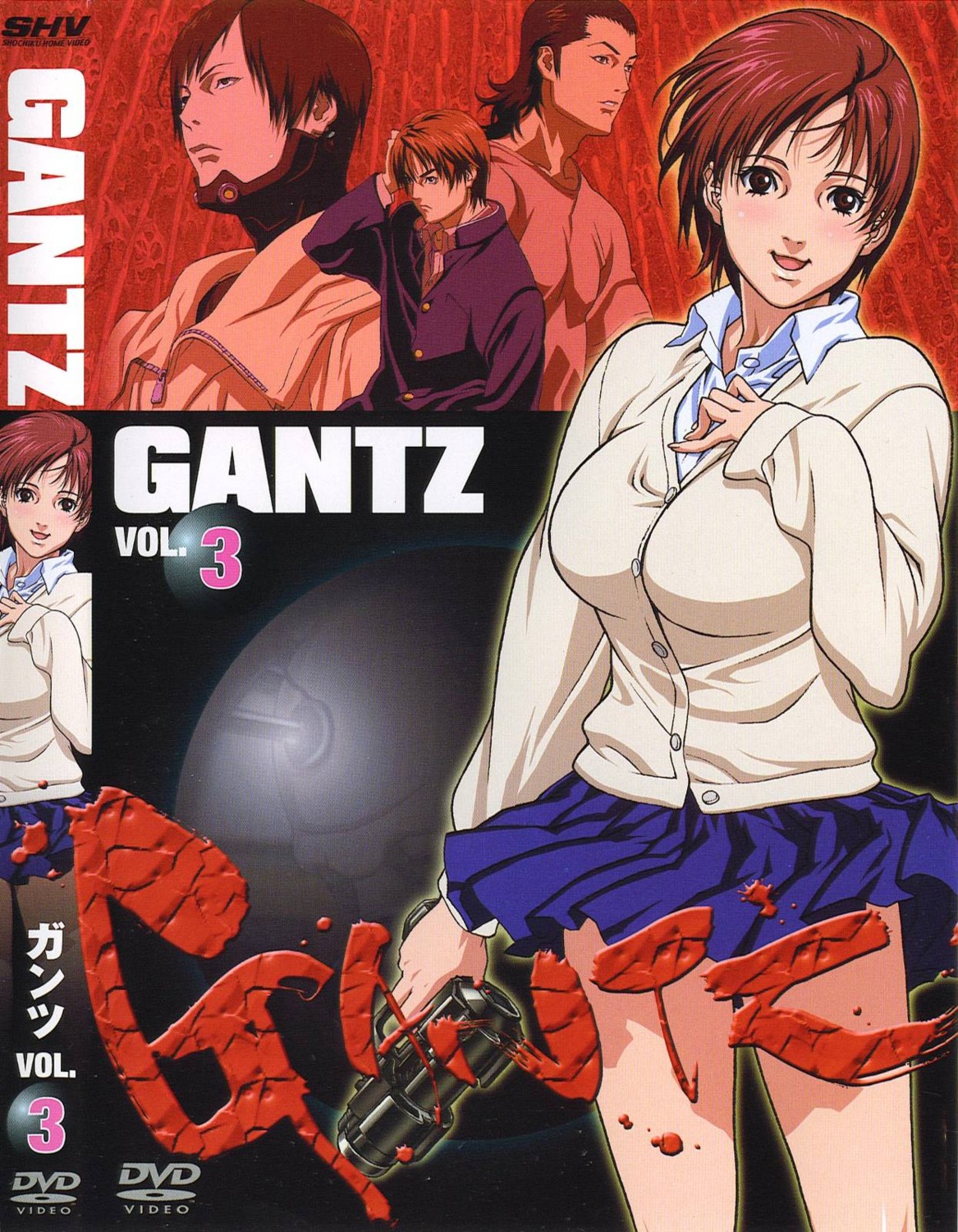 gantz, kishimoto_kei, masaru_kato, screening