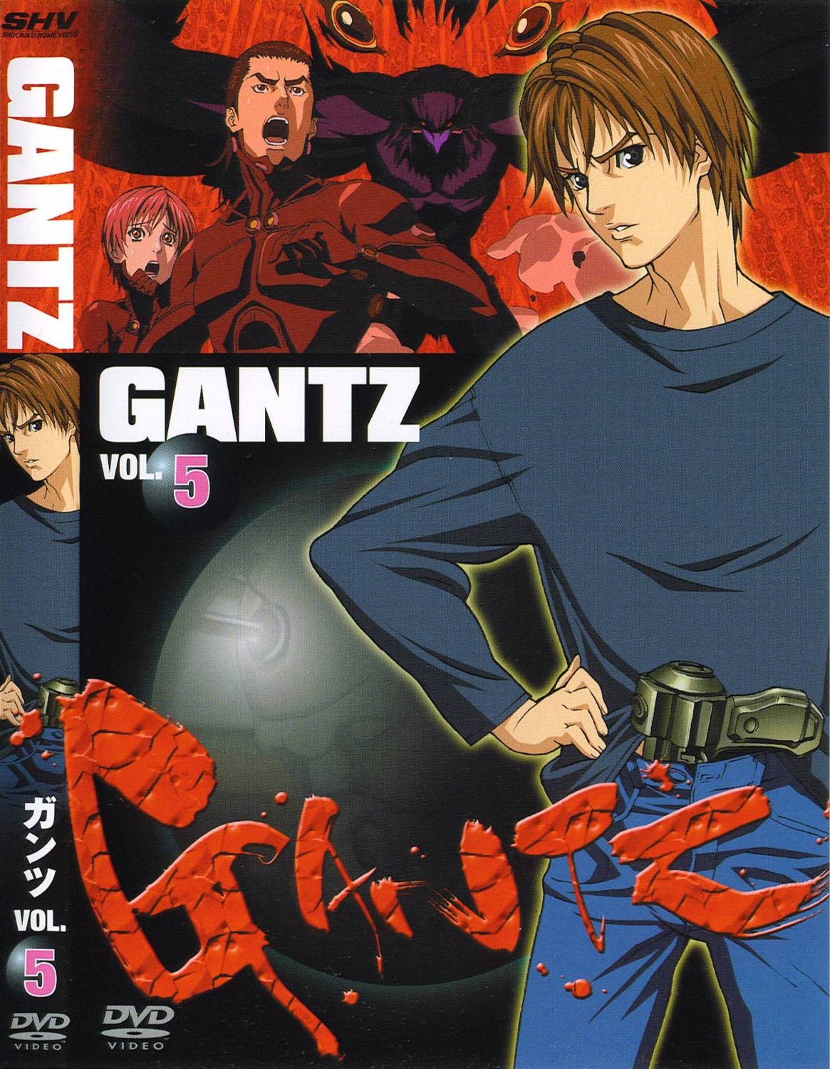 blood, bodysuit, disc_cover, gantz, gun, kishimoto_kei, kurono_kei, masaru_kato
