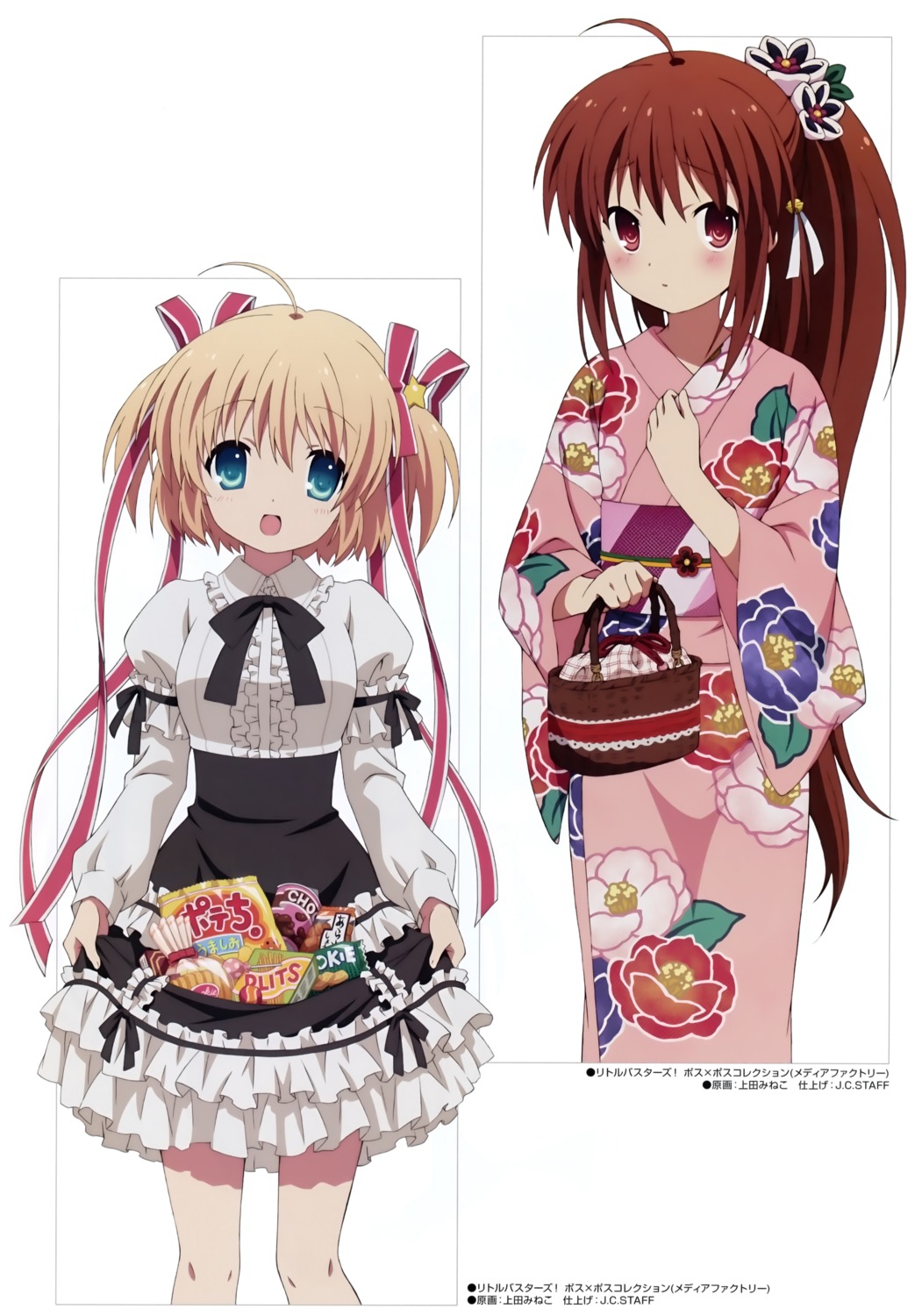 dress, kamikita_komari, little_busters!, natsume_rin, ueda_mineko, yukata