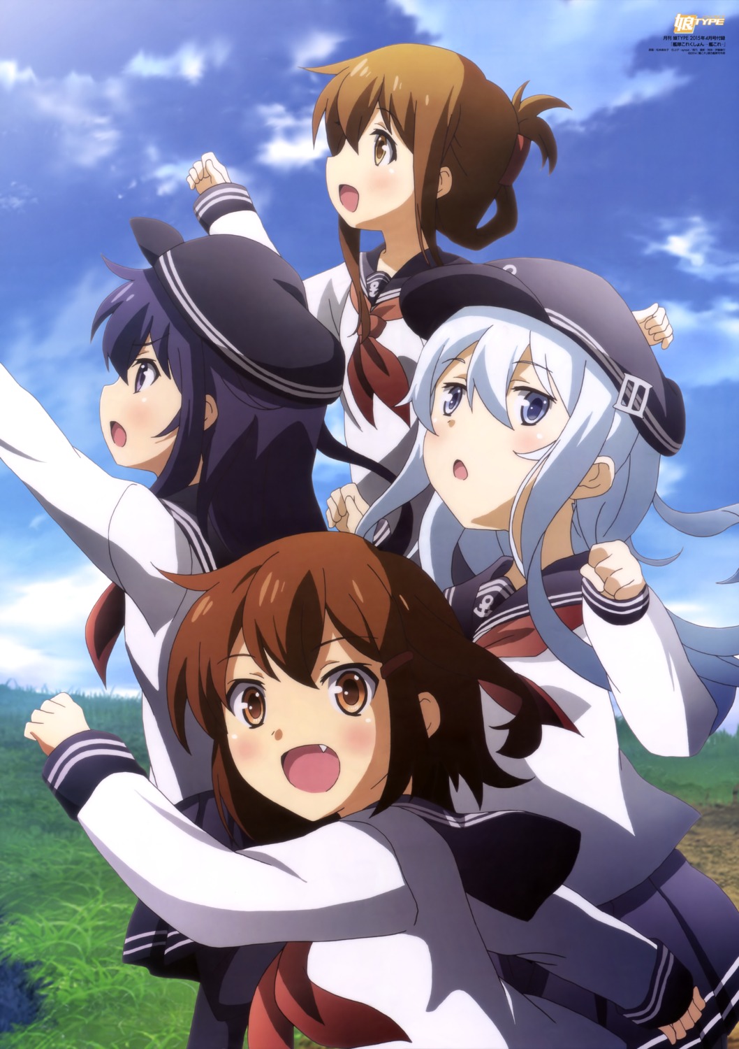 akatsuki_(kancolle), hibiki_(kancolle), ikazuchi_(kancolle), inazuma_(kancolle), kantai_collection, matsumoto_mayuko, pantyhose, seifuku
