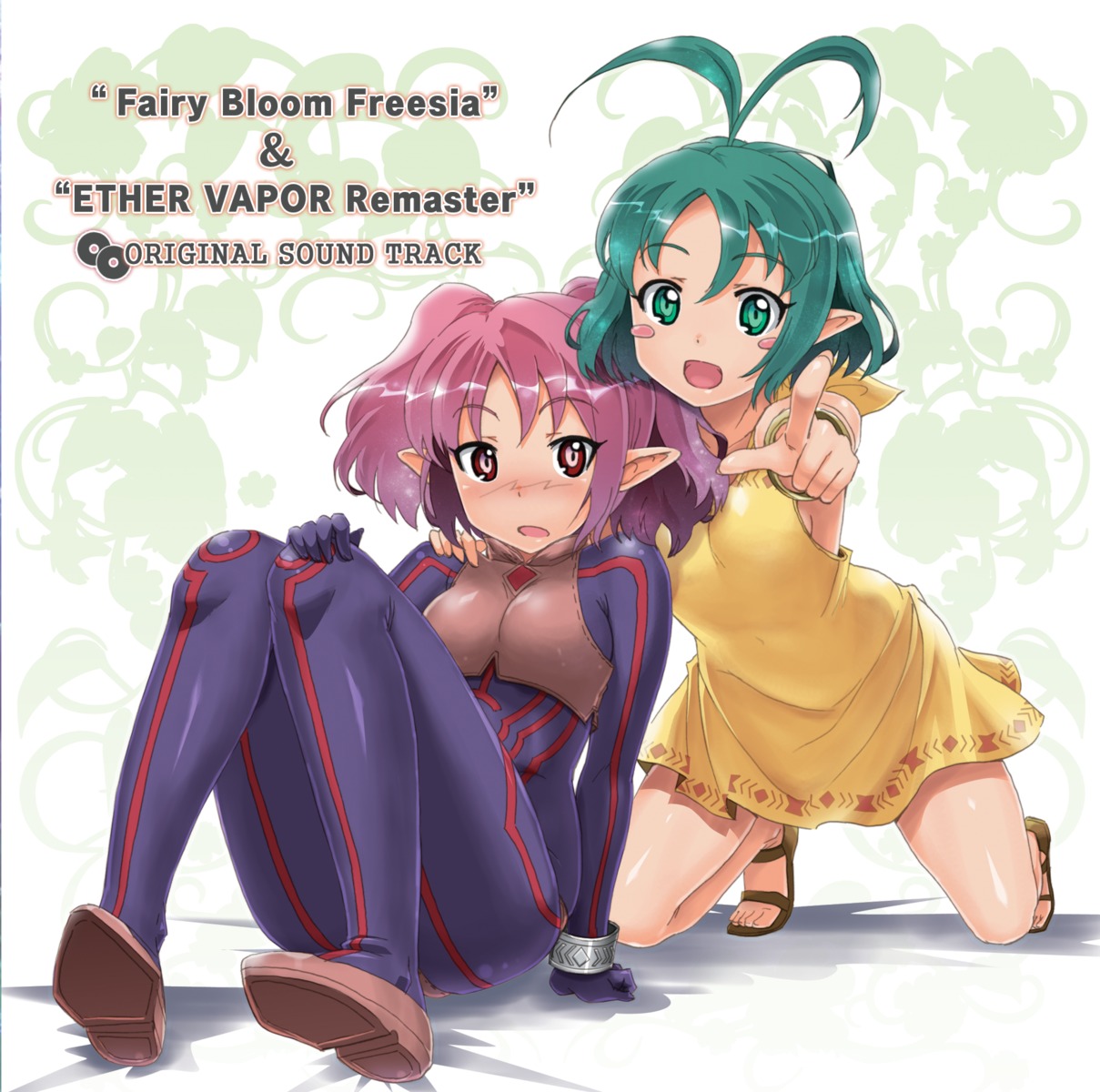 bodysuit, dress, fairy_bloom_freesia, kimura_shigetaka, no_bra, pointy_ears