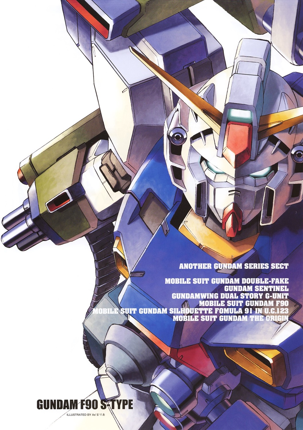gundam, gundam_f90, mecha
