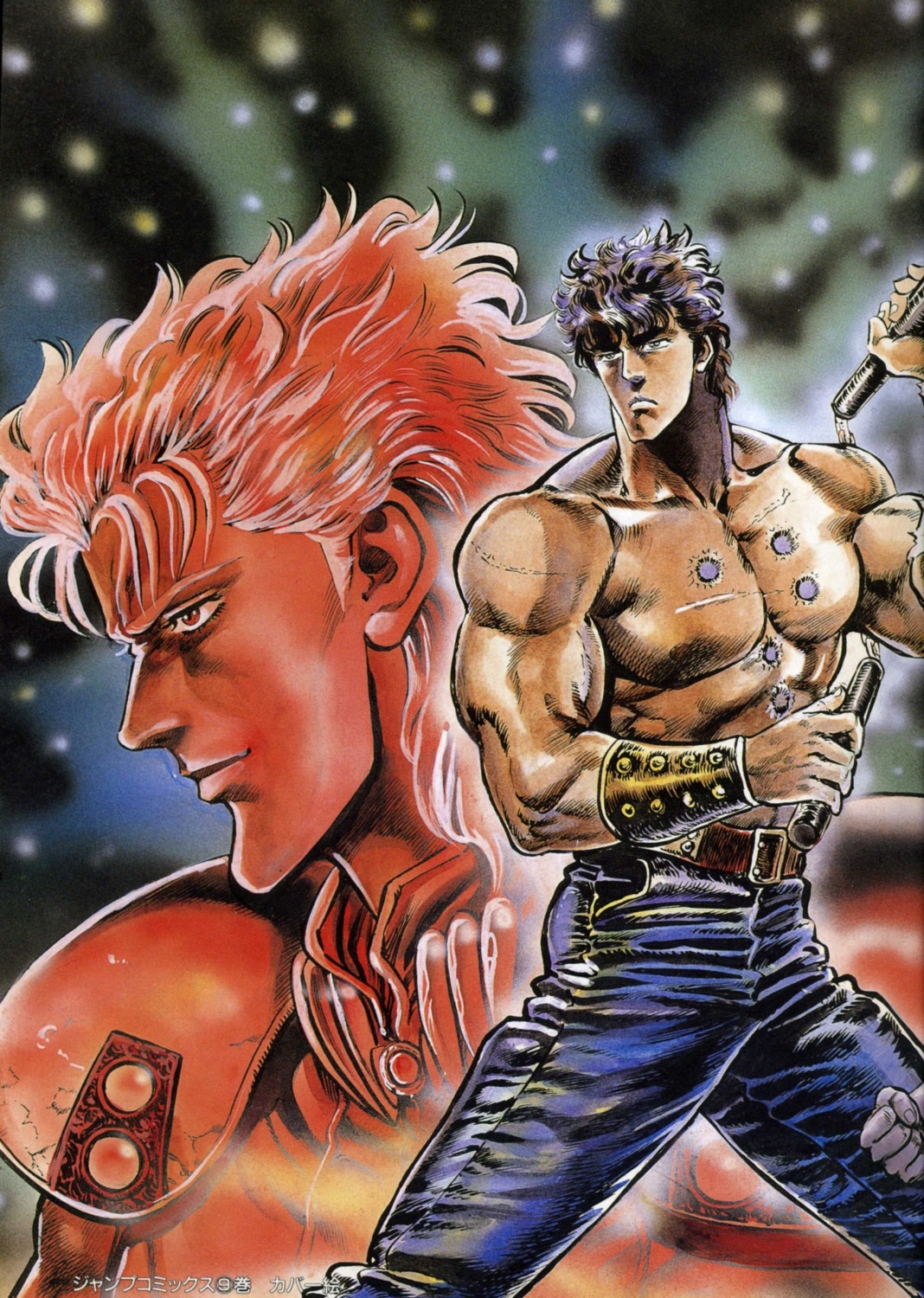 hokuto_no_ken, kenshiro, male, raoh