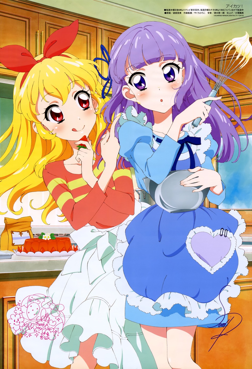 aikatsu!, autographed, hikami_sumire, hoshimiya_ichigo, watanabe_satomi