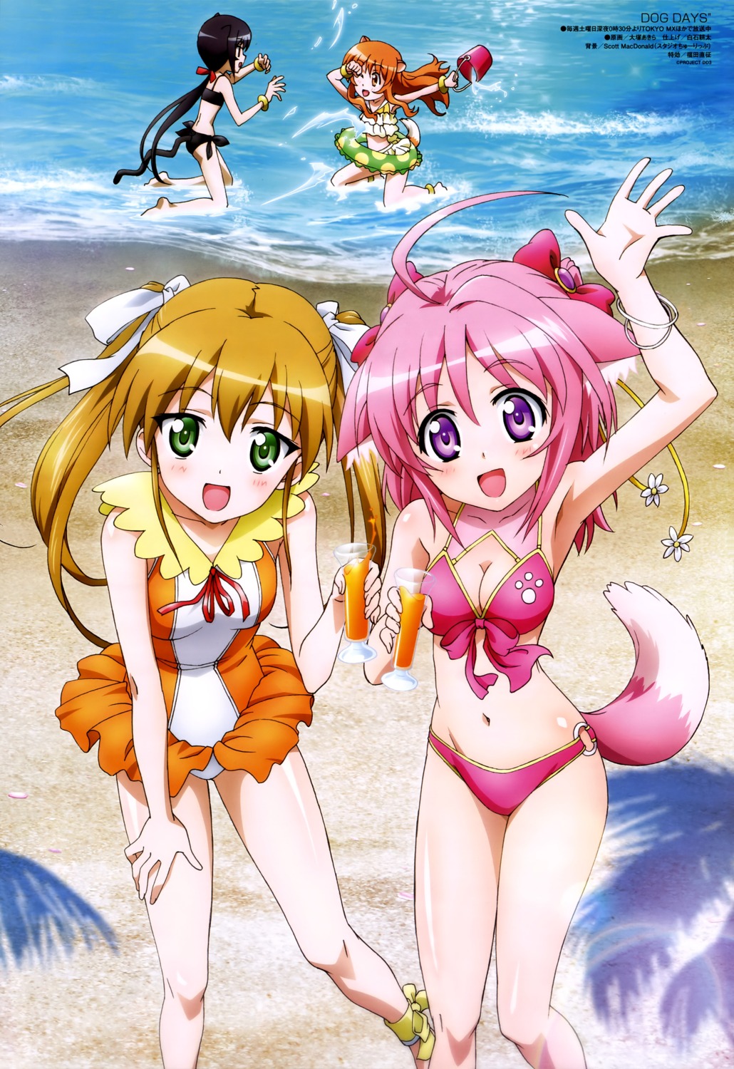 animal_ears, bikini, cleavage, dog_days, millhiore_f_biscotti, noir_vinocacao, ootsuka_akira, rebecca_anderson