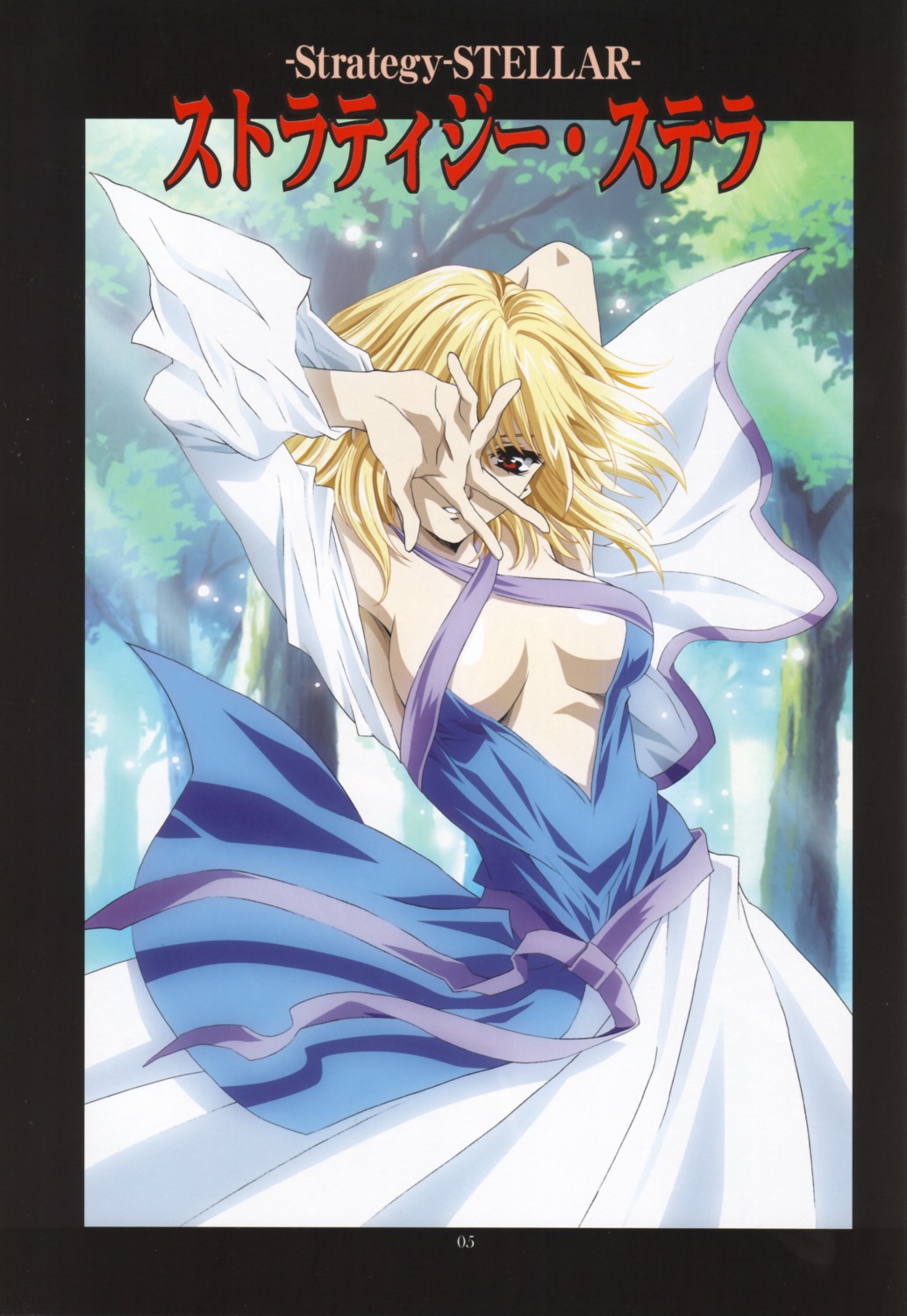 cleavage, dress, gundam, gundam_seed, gundam_seed_destiny, kawarajima_koh, stella_loussier