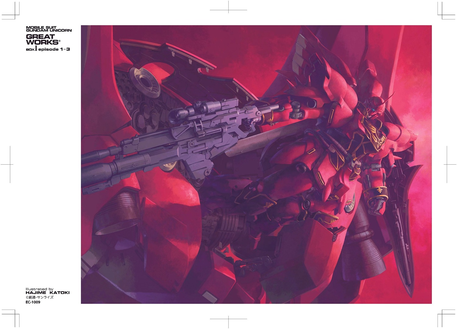 gun, gundam, gundam_unicorn, katoki_hajime, mecha, sinanju, weapon