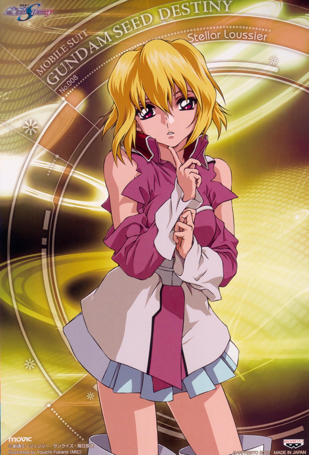 fukano_youichi, gundam, gundam_seed, gundam_seed_destiny, stella_loussier, uniform